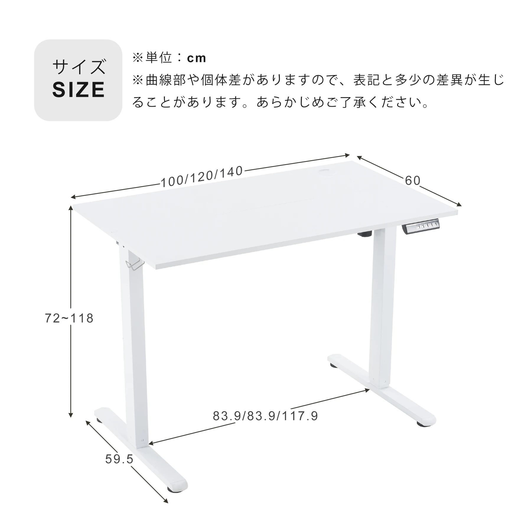 【2台】グレー 電動昇降デスク スタンディングデスク 電動 幅100cm昇降デスク 昇降式テーブル 昇降式デスク 昇降 高さ調整 リモートワーク デスク 在宅 テレワーク 昇降式 オフィスデスク デスク 机 パソコンデスク おしゃれ