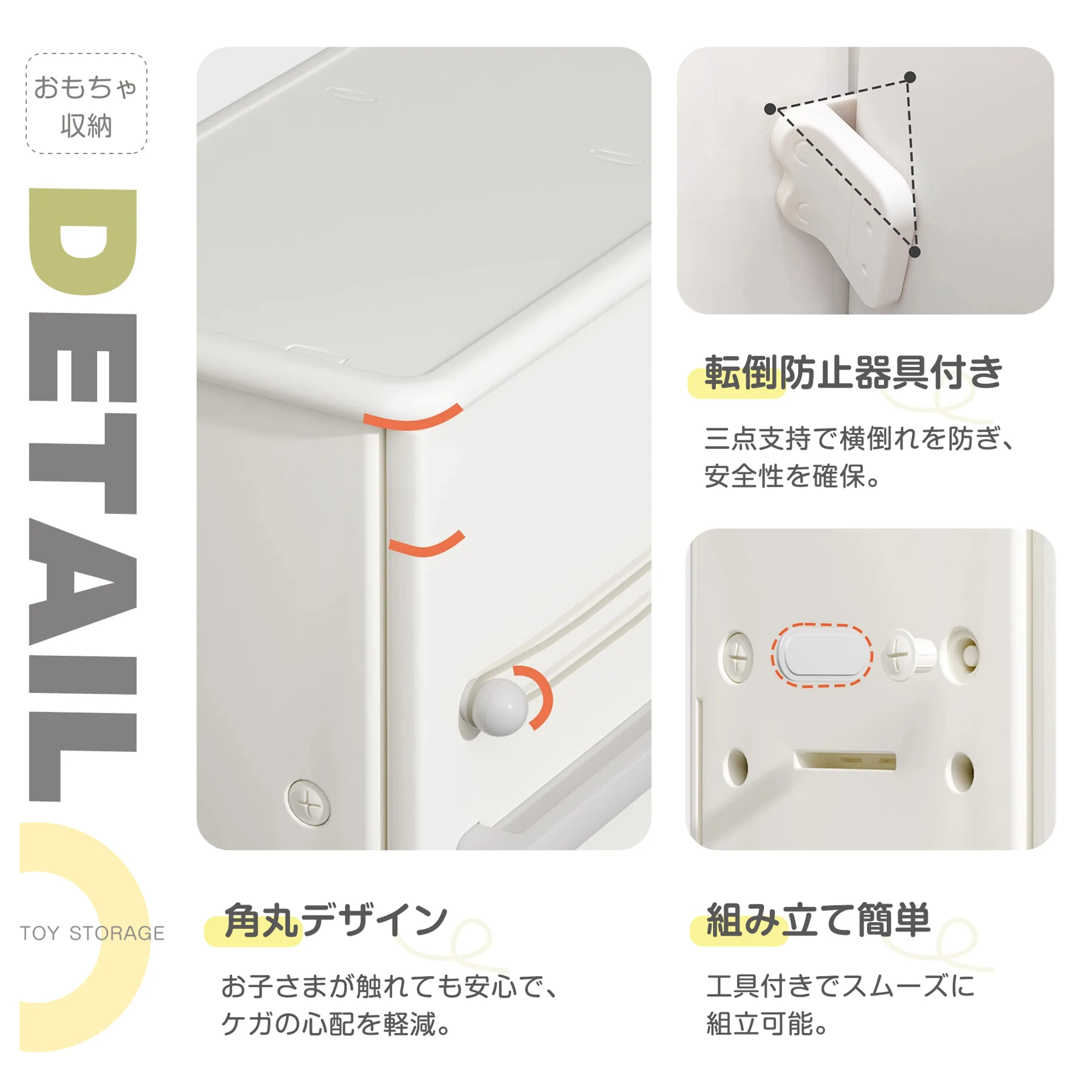本棚 引き戸 おもちゃ箱 絵本棚 収納棚 おもち収納 HDPE素材 ロッカー ボール収納 服収納 多機能 タンス キャビネット 大容量 収納ラック おしゃれ 魅せる/隠す ランドセルラック キッズ 本立て ブックシェルフ おもちゃ 安全 保育園 大人も