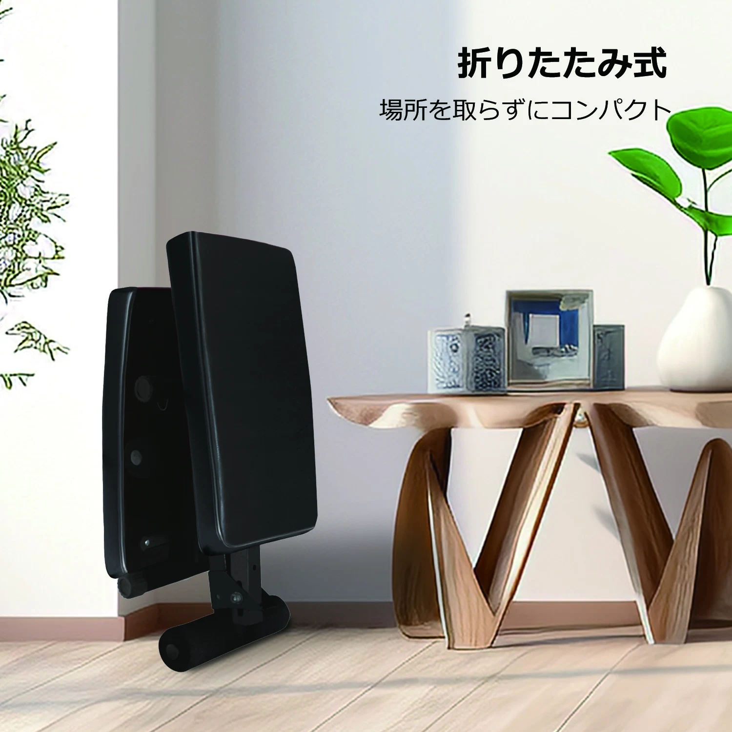 腹筋ベンチ ホームシットアップ 折りたたみ 腹筋台 トレーニング ベンチ 背筋 レッグレイズ バックエクステンション角度調整 筋トレ 宅トレ 折りたたみ式 省スペース収納 コンパクト
