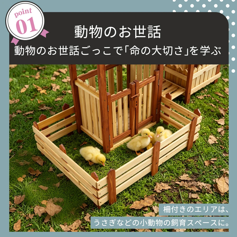 木製 ガーデニングキット 農園遊びセット 天然木製 大自然 コンパクトガーデニングキット 屋外 ガーデニング用 アウトドア用