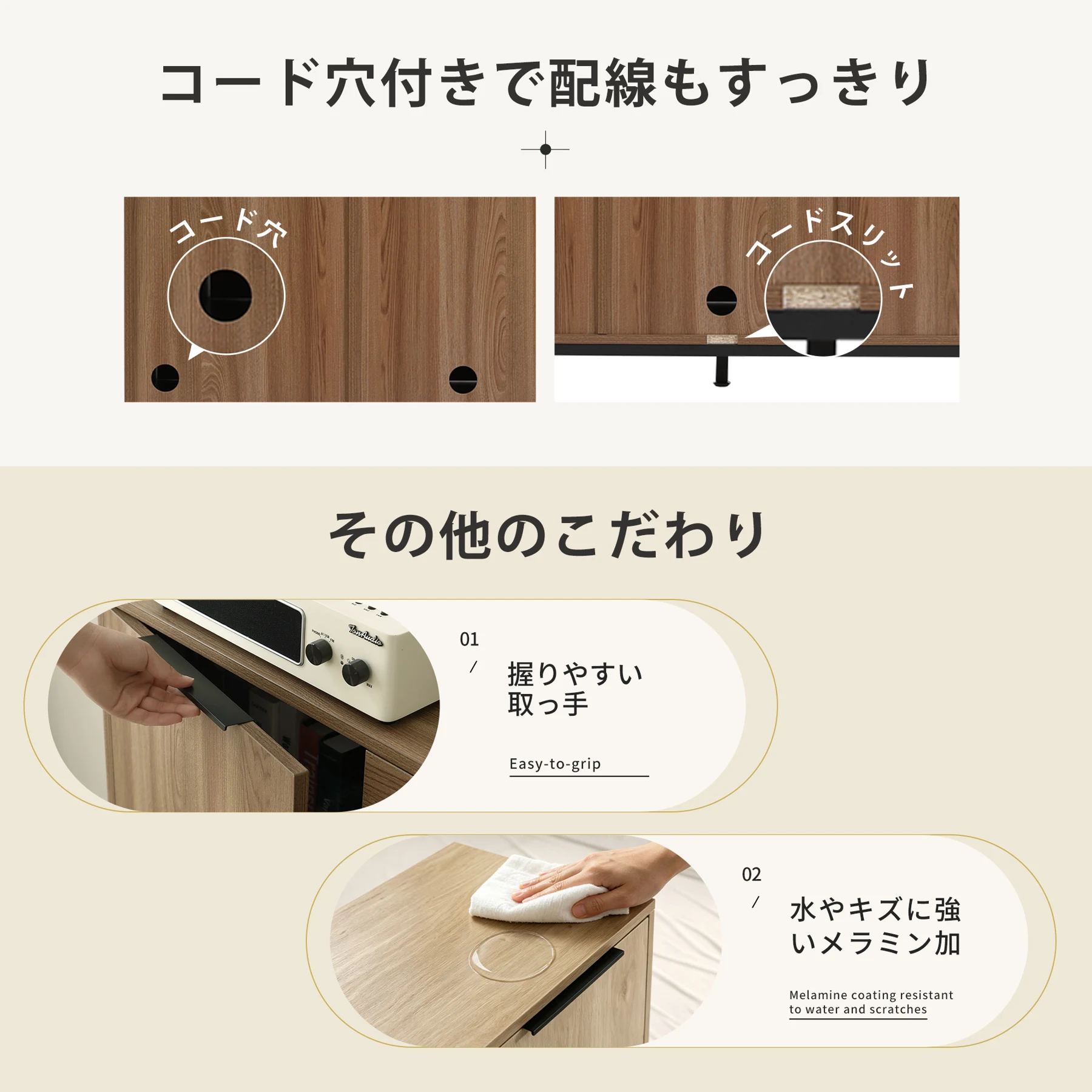 キャビネット サイドボード 扉付き 引き出し付き 木製 脚付き 扉収納 チェスト 収納棚 リビング 収納 木製 おしゃれ 大容量 タンス ラック リビングボード 一人暮らし スチール脚