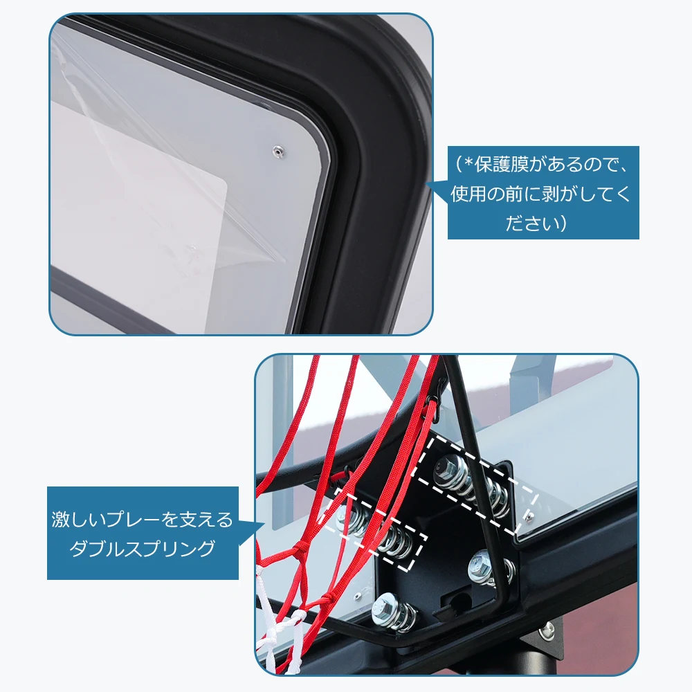バスケットゴール 公式&ミニバス対応 6段階高さ調節 230-305cm 移動可 工具付き ゴールネット 一般用 屋外用