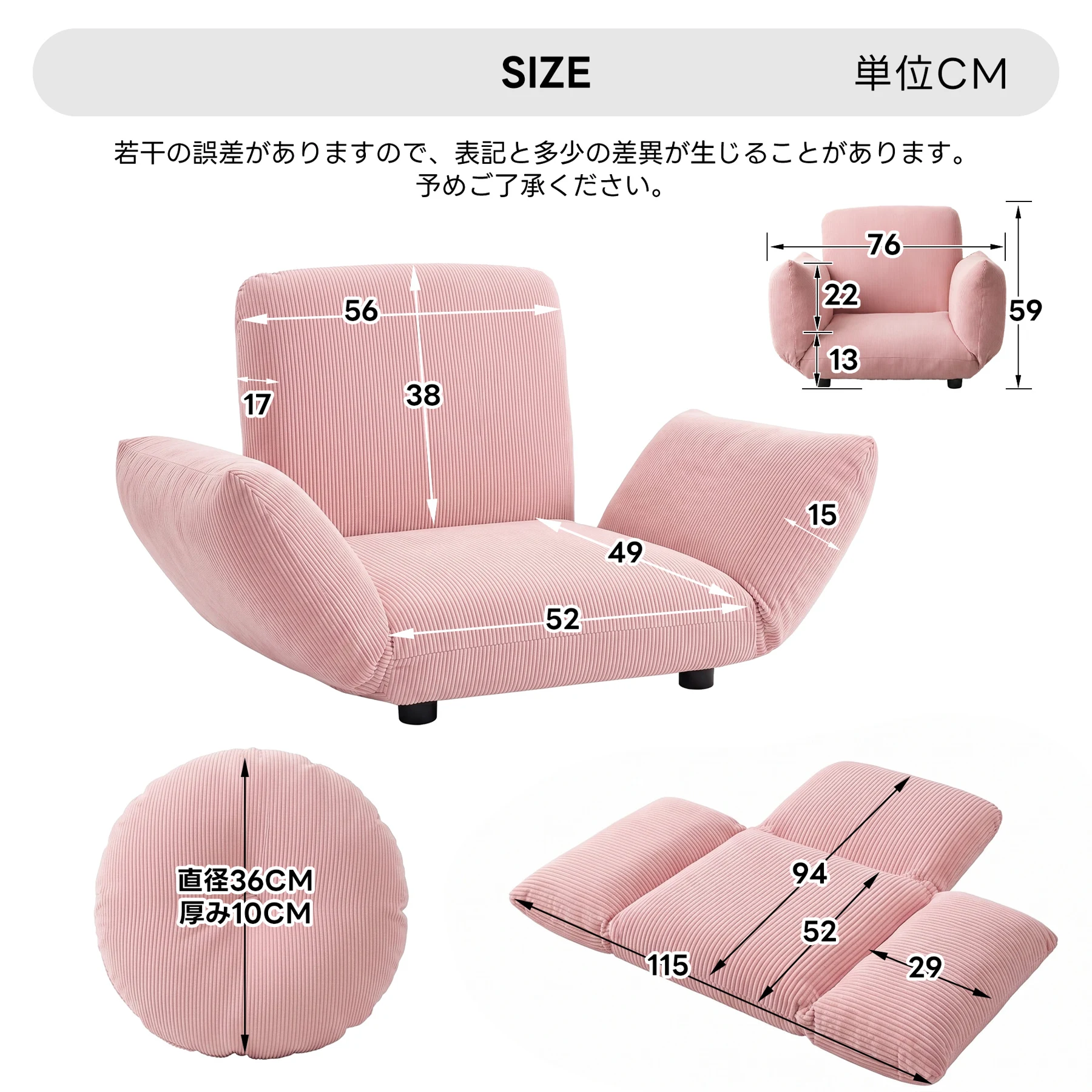 ソファ フロアソファ コンパクト ローソファ 座椅子 ソファー 1人暮らし マルチに使える3WAY 調整可能な背もたれ・肘掛け 6段階リクライニング クッション付き 1人掛け ソファ 折りたたみ