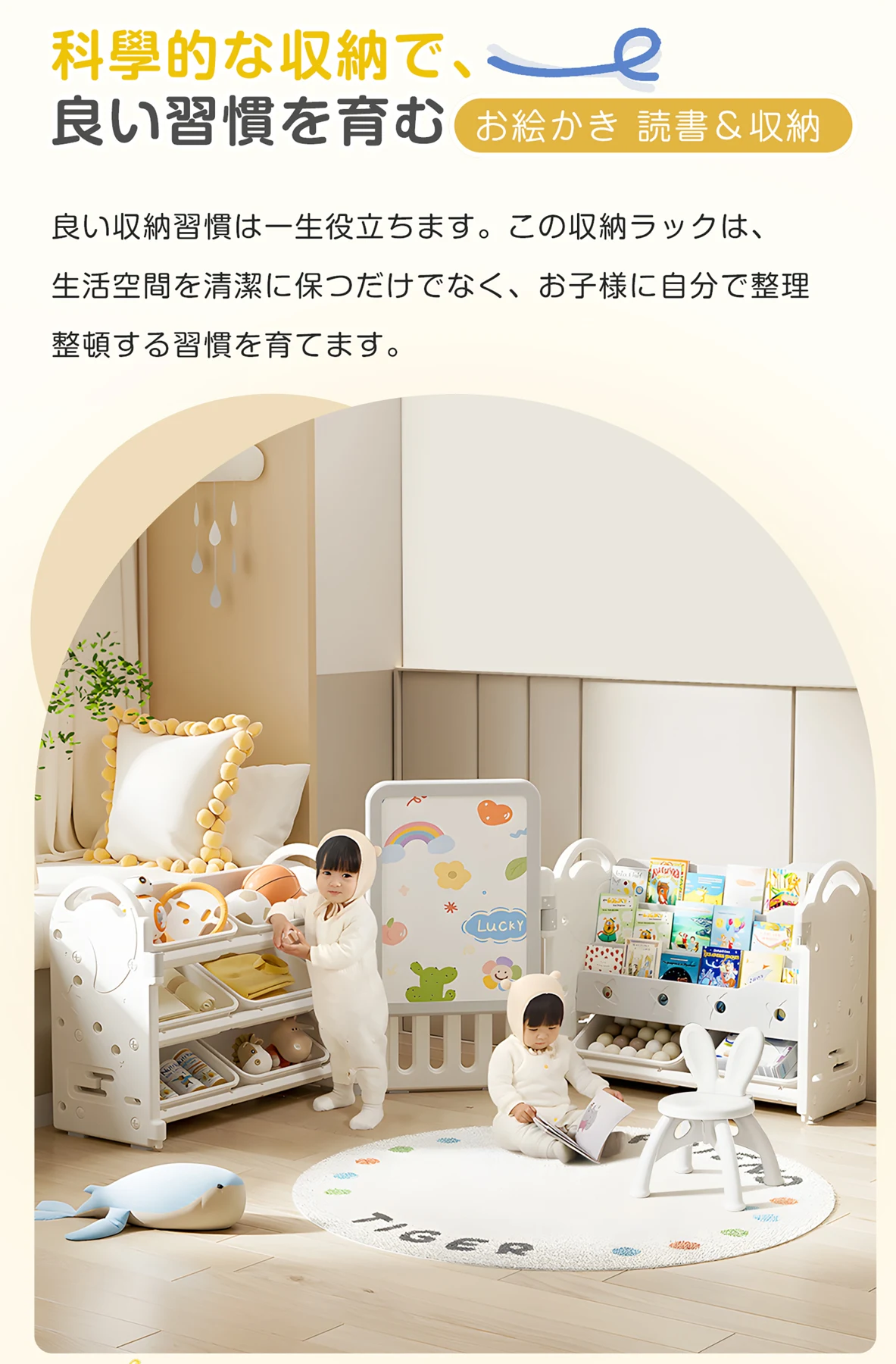 おもちゃ 収納 ラック 3段 棚なし おもちゃ箱 おもちゃ収納3段ラック 絵本棚 スリム グレー+ホワイト オモチャ収納 おしゃれ ワイドタイプ 大容量 組立カンタン こども キッズ 入学 入園 新生活 出産祝い プレゼント