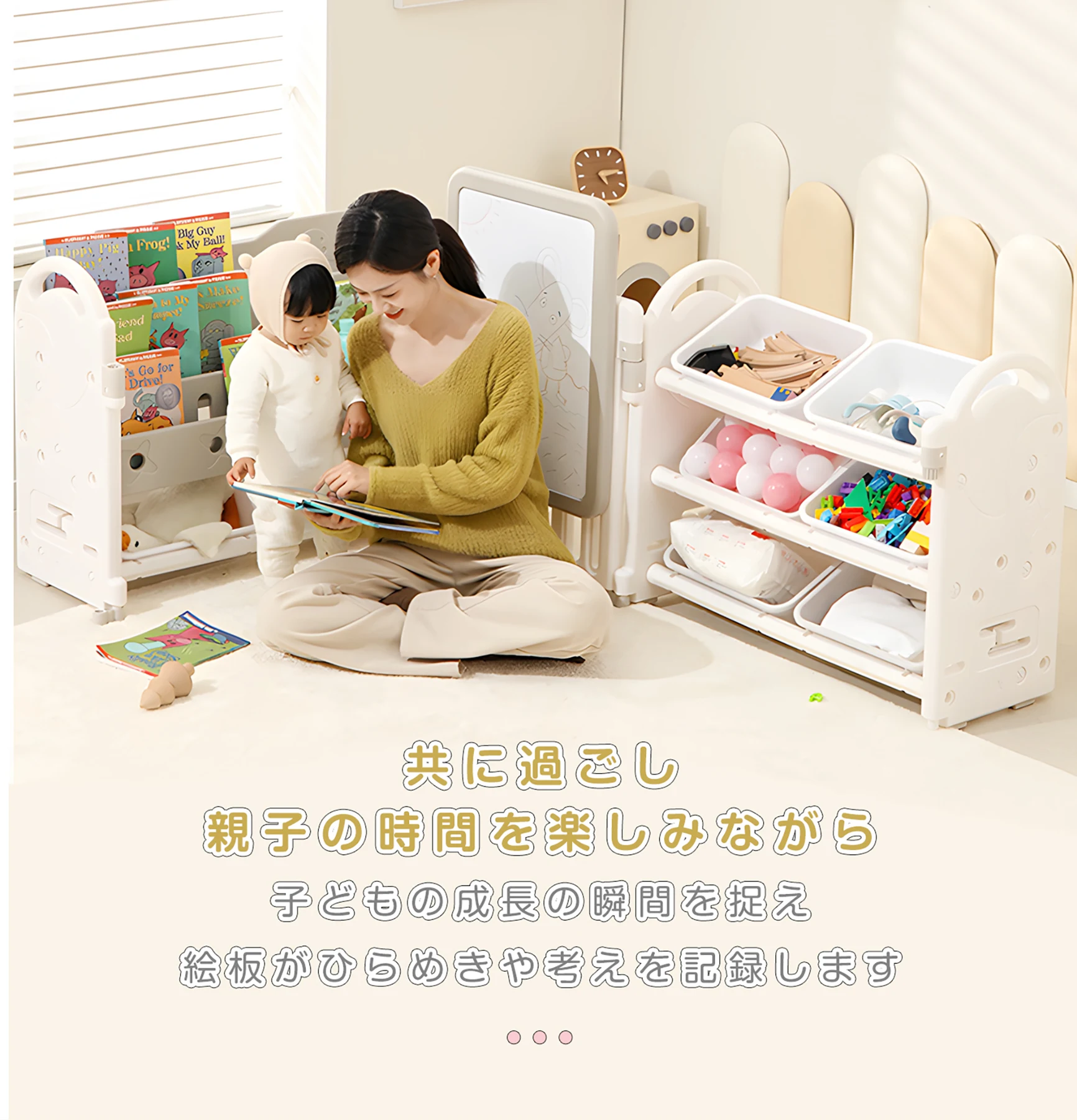 おもちゃ 収納 ラック 3段 棚なし おもちゃ箱 おもちゃ収納3段ラック 絵本棚 スリム グレー+ホワイト オモチャ収納 おしゃれ ワイドタイプ 大容量 組立カンタン こども キッズ 入学 入園 新生活 出産祝い プレゼント
