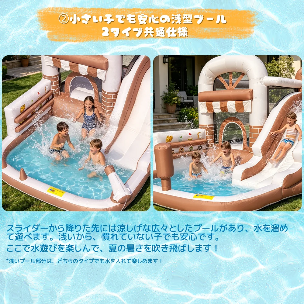 【タイプA】 大型 プール エアー 遊具 滑り台 ビニールプール 大型プール お子ど様1-3人用 トランポリン すべり台 大型遊具 エアー遊具 キッズハウス プレイハウス プレゼント お祝い