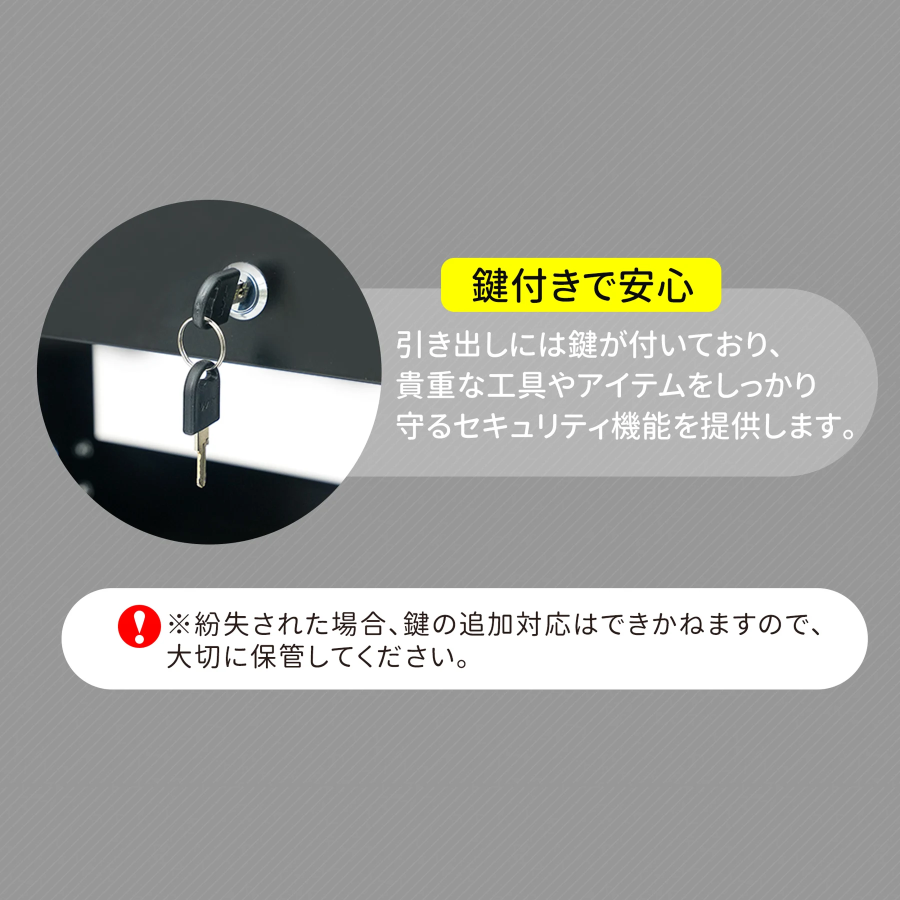 ツールキャビネット ツールワゴン ツールカート工具カート 収納 ロールキャビネット スチール ローラーキャビネットハンドル 耐荷重50KG 幅79*奥行き35*高80 フック付 DIY 引き出し 有孔ボード付き 鍵付き キャスター付き ロック付き 新作