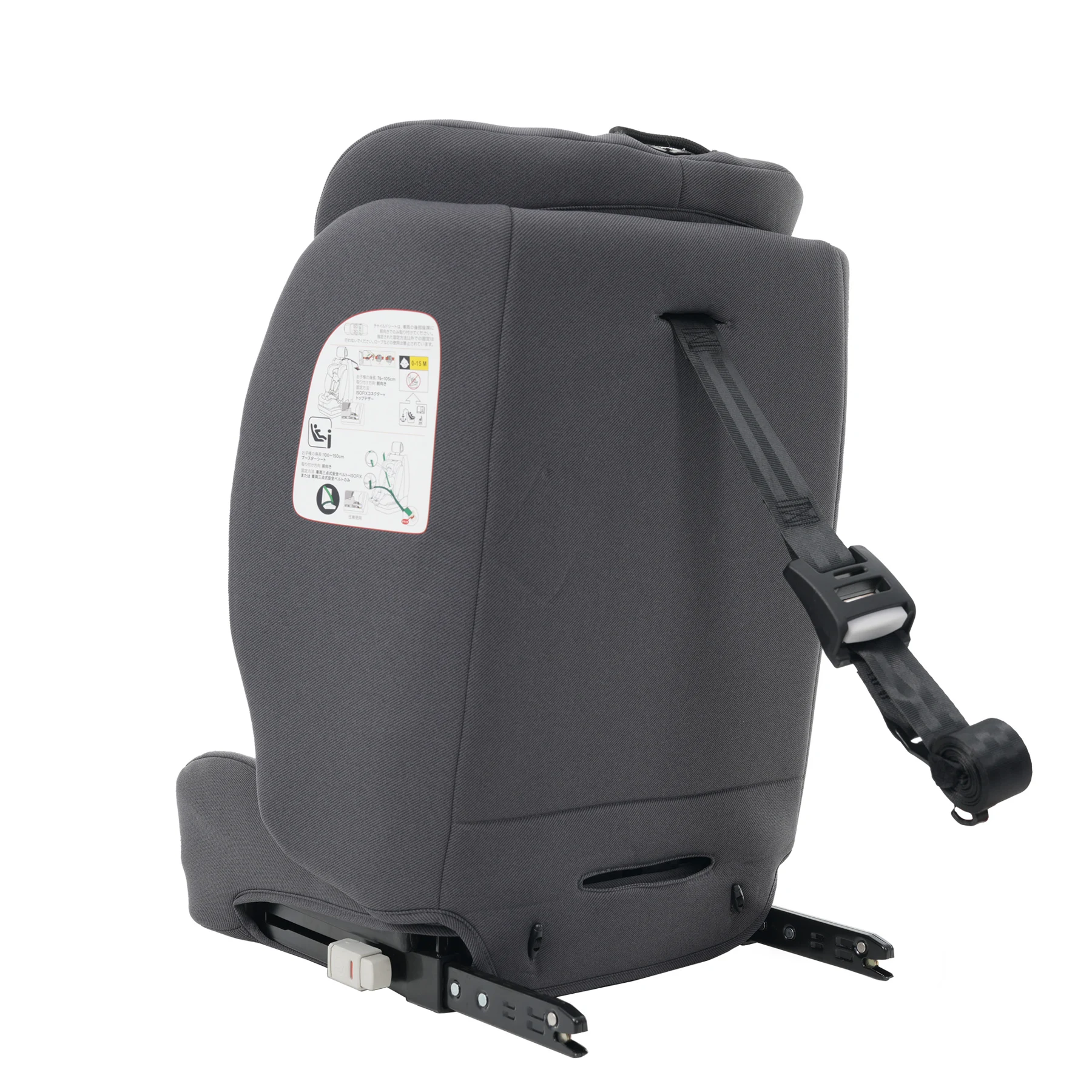 【背もたれ角度調整】チャイルドシート 折り畳み可能 ISOFIX 15か月-12歳 76~150cm 洗える 取付簡単 ジュニアシート ベビーシート キッズシート ジュニア 幼児/学童用 帰省 キッズ 孫 プレゼント 出産祝い 車【ダークグレー】