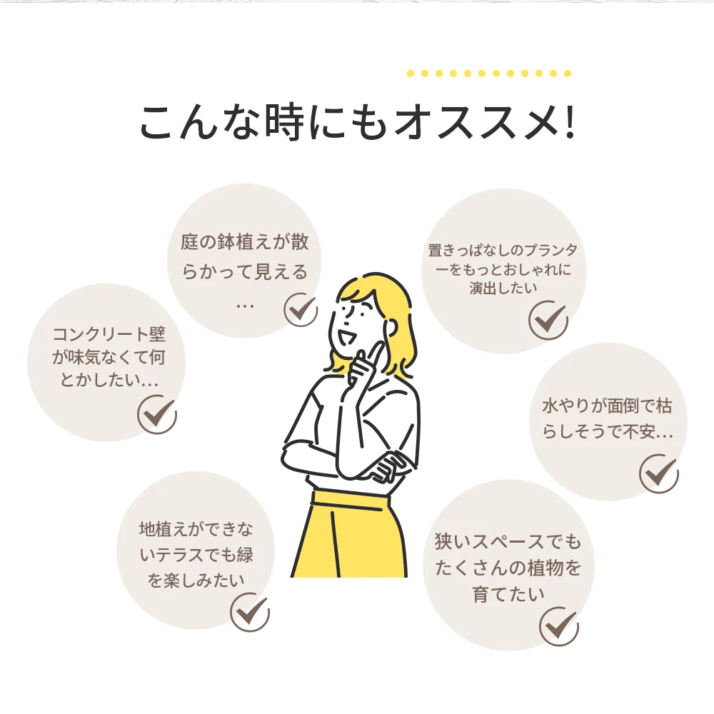 ウッドフェンス 目隠し フェンス 樹脂製 木目調 ボーダーフェンス プランターフェンス ラティス ロータイプ ガーデンフェンス ガーデン ラティスフェンス プランター 屋外 庭 玄関 花壇 貯水|排水・区画栽培