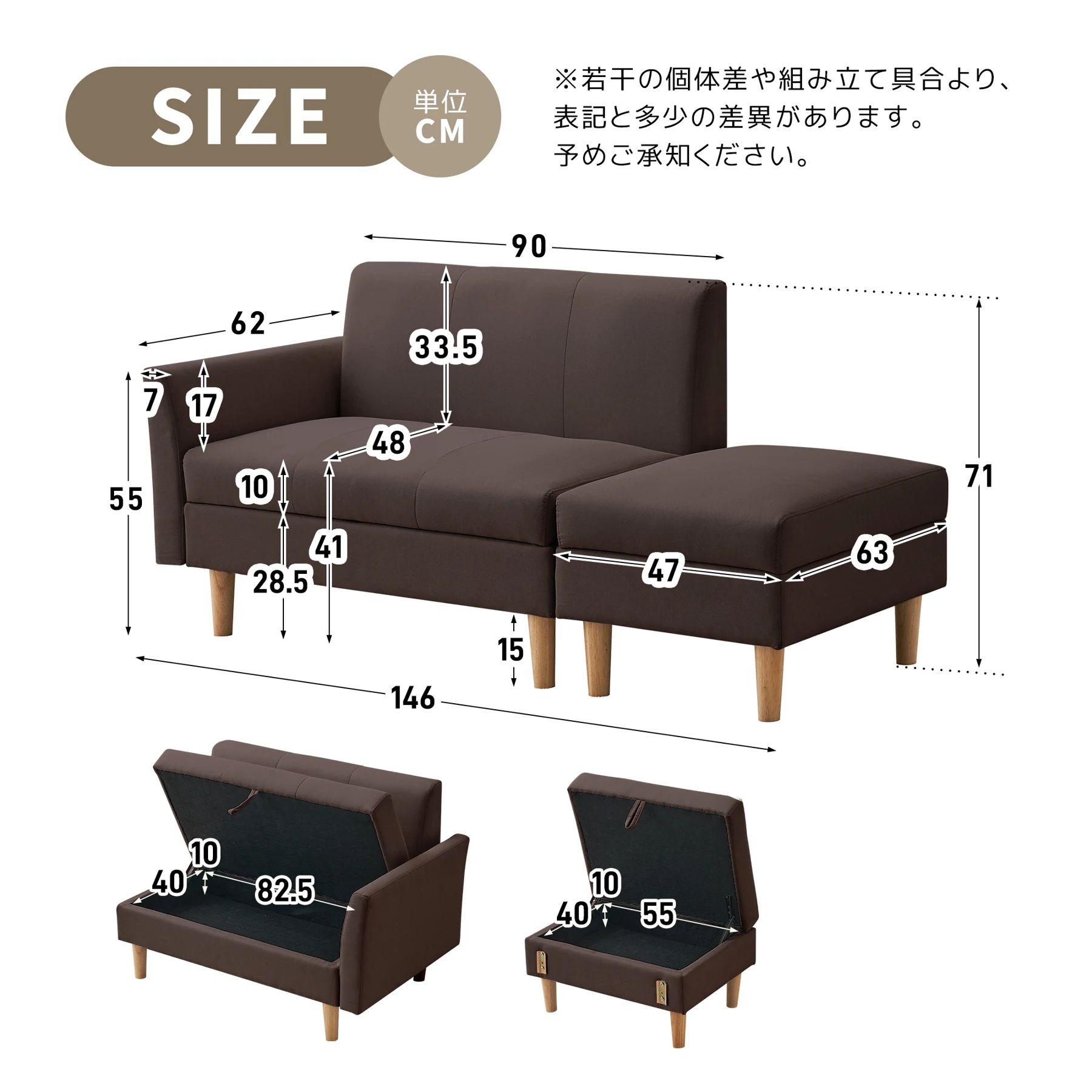 ソファカチン ソファー ソファ ソファーベッド 3P 3人掛けソファ 収納付きオードマン付き