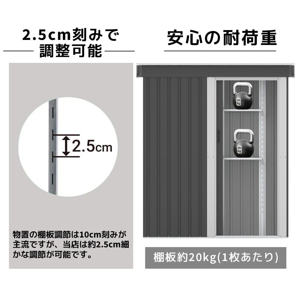 【 棚なし】物置 屋外 大型 倉庫 大型物置 戸外収納庫 物置 防水/耐侯 収納可能 ガーデン/庭/田畑/農場 頑丈 大容量 スチール 床なし グレー