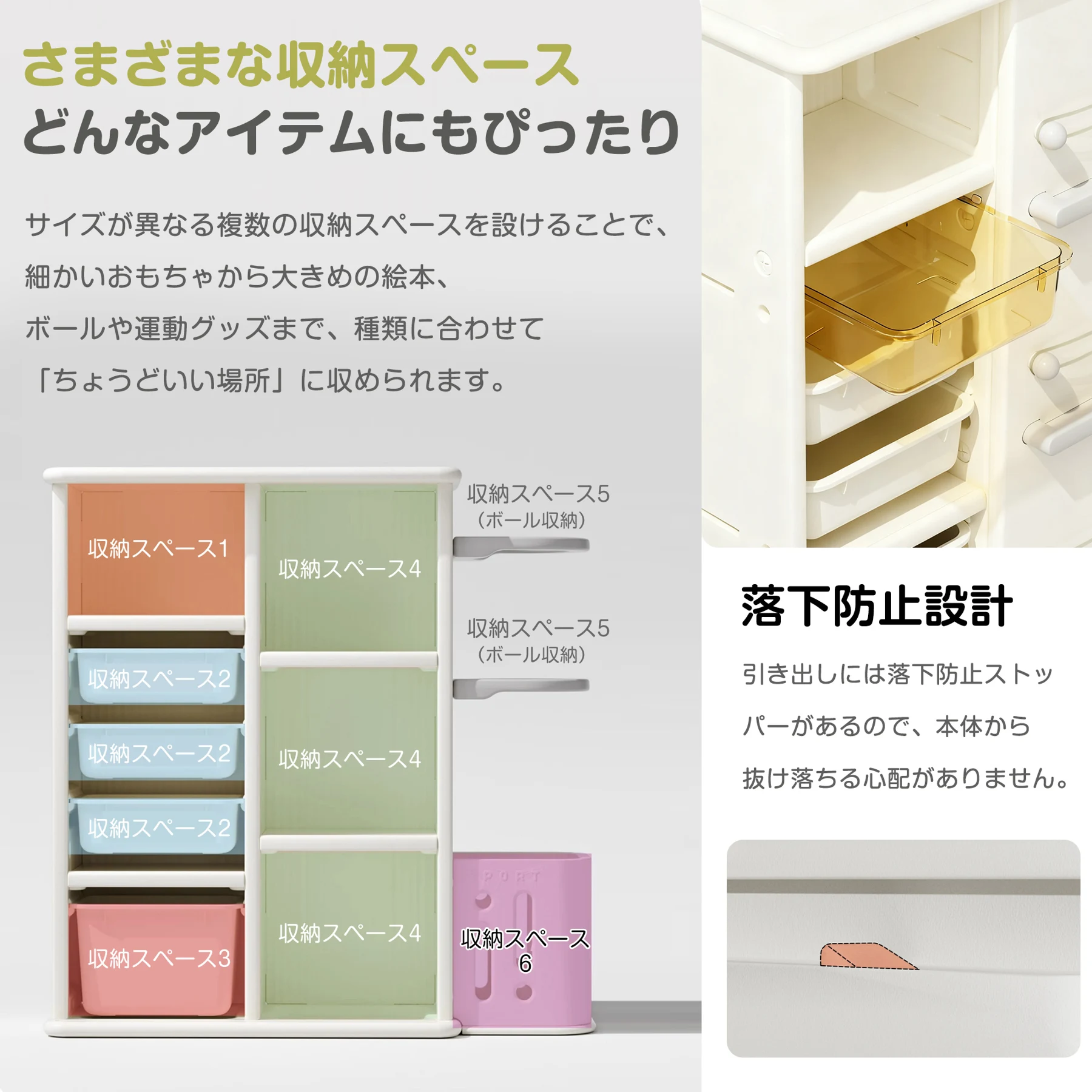 本棚 引き戸 おもちゃ箱 絵本棚 収納棚 おもち収納 HDPE素材 ロッカー ボール収納 服収納 多機能 タンス キャビネット 大容量 収納ラック おしゃれ 魅せる/隠す ランドセルラック キッズ 本立て ブックシェルフ おもちゃ 安全 保育園 大人も