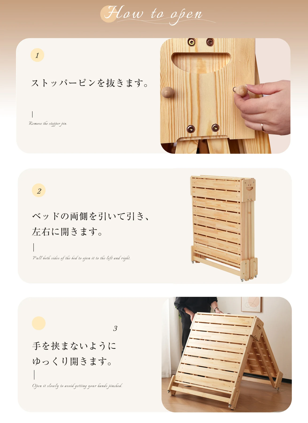 【 組立品】木製ベッド 天然木 2way ディベッド 折り畳み ソファ ベッドフレーム すのこベッド リビング シングル ソファベッド 省スペース 来客用 ワンルーム スノコ ローベッド 下収納 キャスター付き おしゃれ