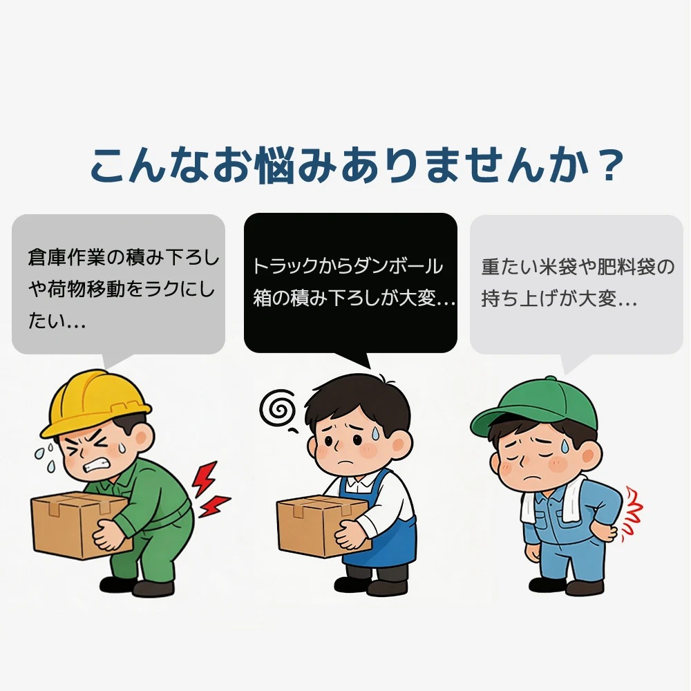 折りたたみ式 台車 メッシュ台車 平板台車両用 両側ハンドル 前扉開閉式 ストッパー付キャスター