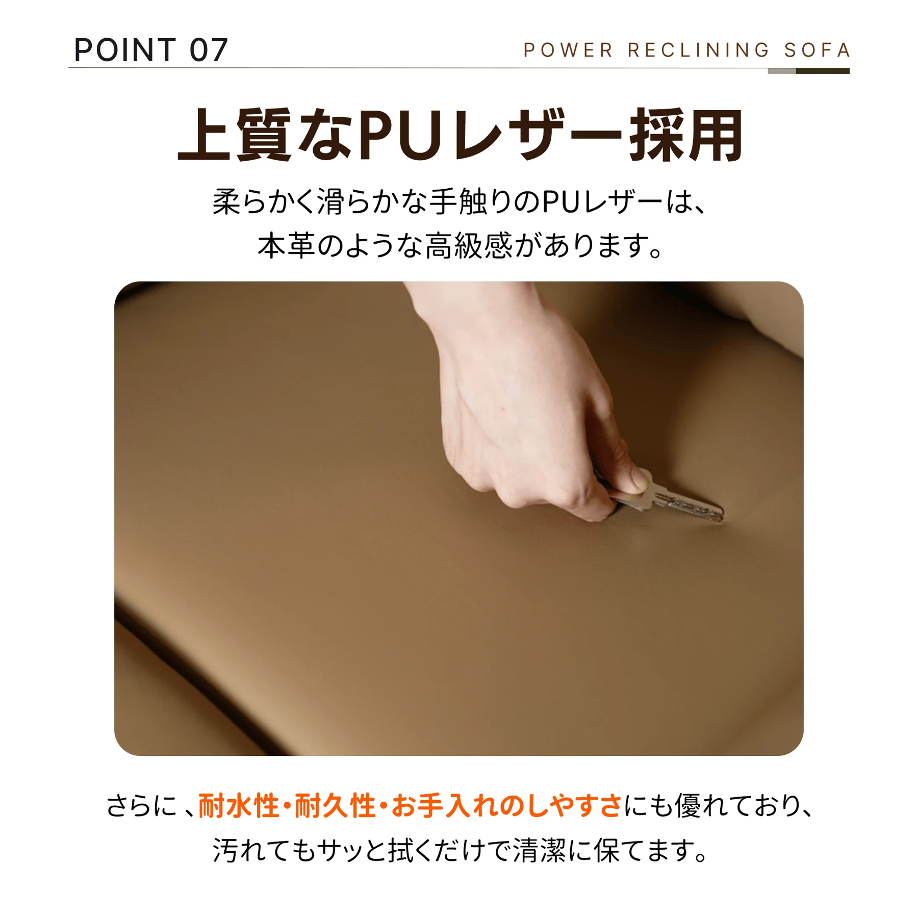 リクライニングチェア テーブル付き リクライニングソファ 1人掛け 電動 リクライニング ファブリック オットマン一体型 パーソナルチェアー 電動ソファ 耐圧分散 リクライニングチェア 一人暮らし 【ブラック】