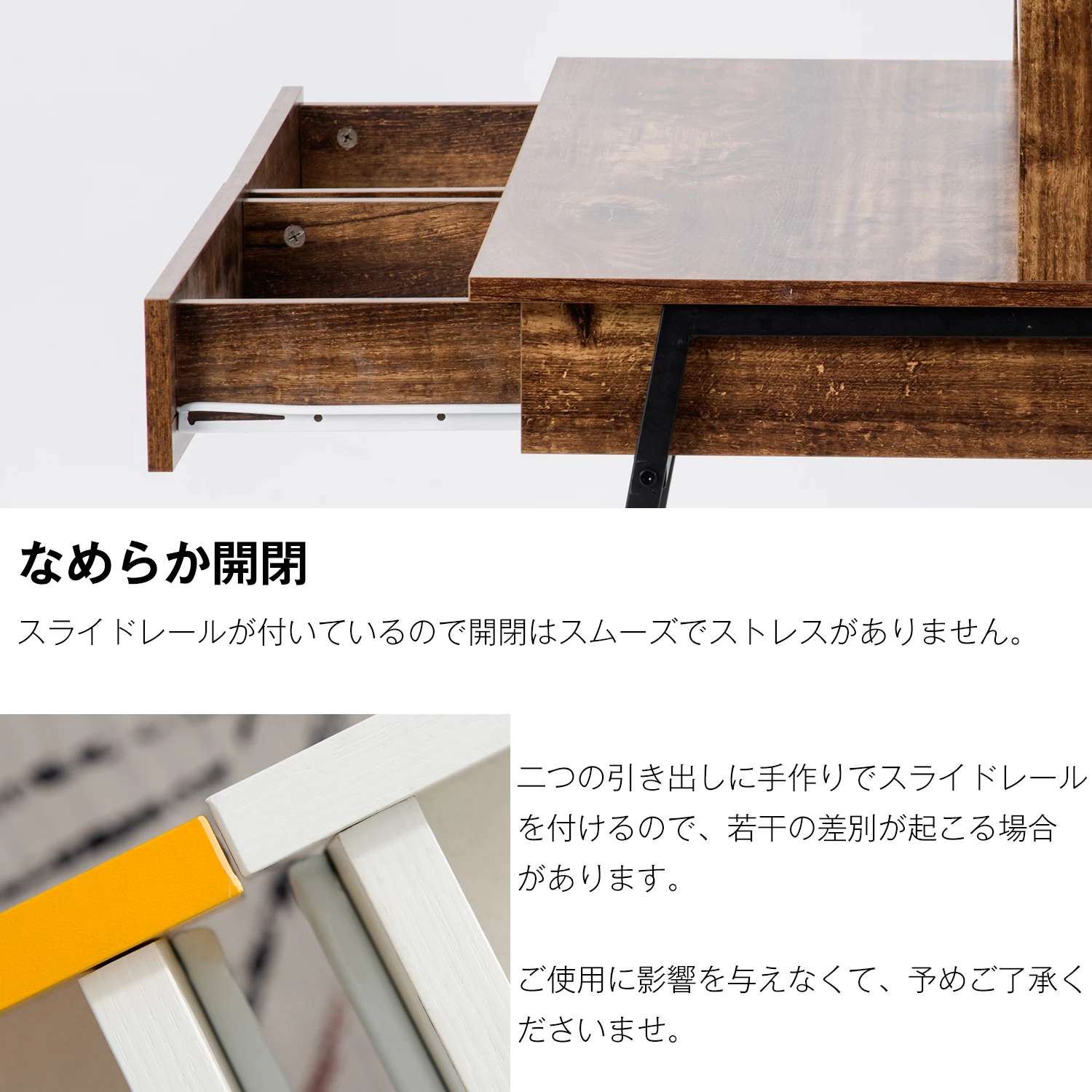 【ナチュラル】パソコンデスク 引き出し付き 収納台 ミシン台 学習机 勉強机