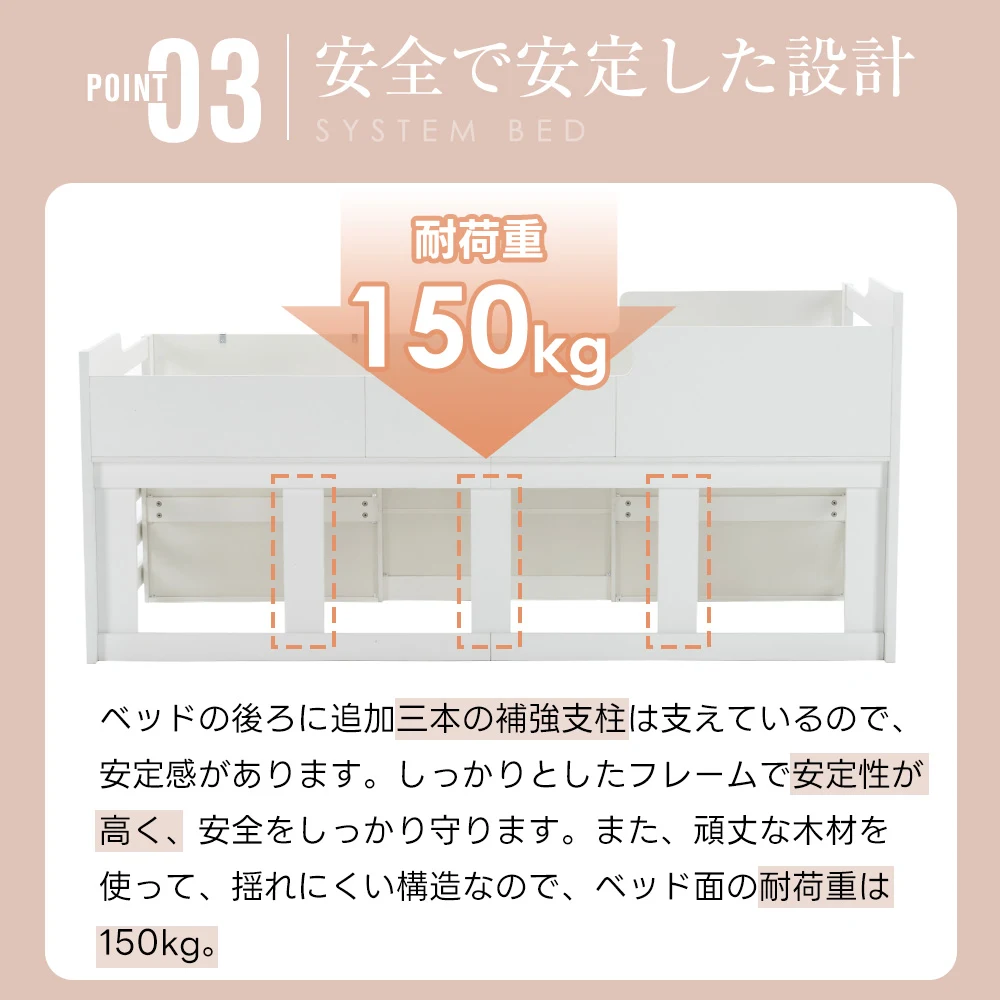 システムベッド 頑丈 階段 木製 収納 シングル ラック 引き出し付き 北欧風 大人 一人暮らし ベッド 木製 ホワイト