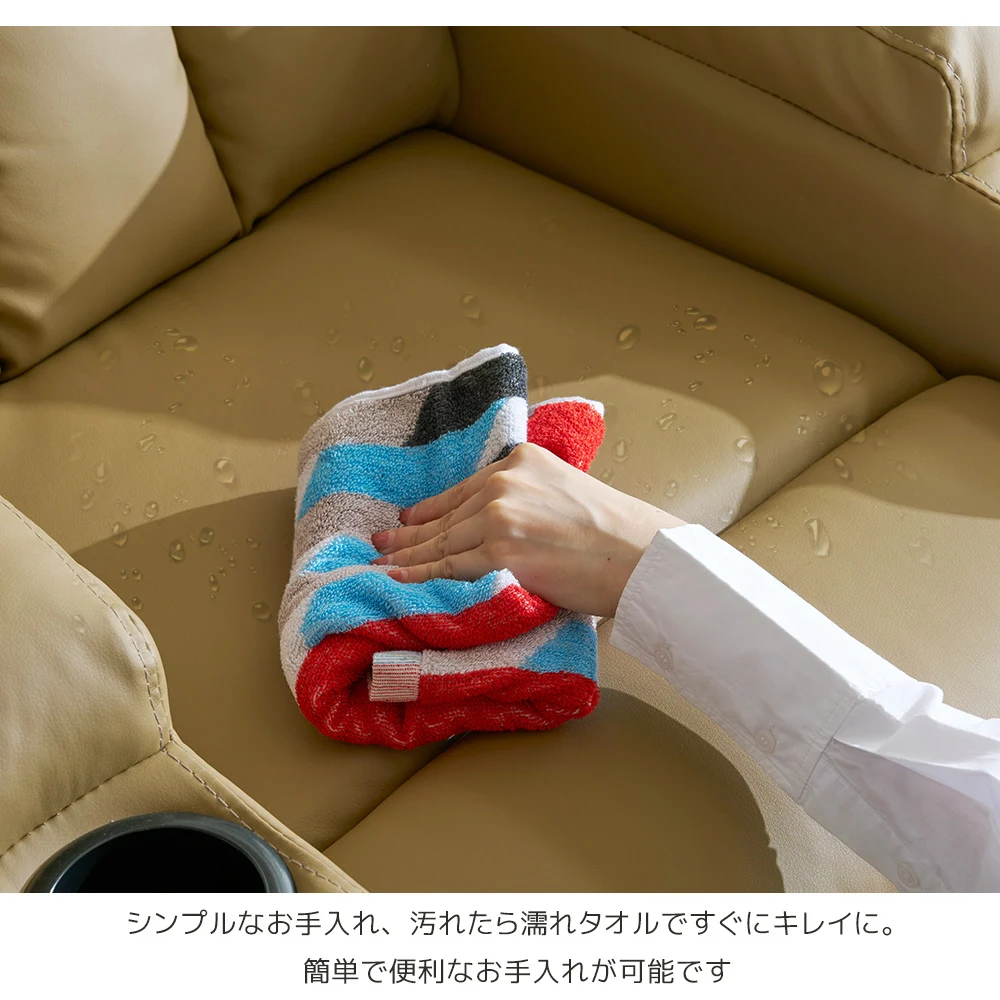 リクライニングソファー 電動 リクライニングソファ オットマン一体型 1人掛け USBポート付き 電動ソファ モーションソファー 耐圧分散 電動ソファー スマホ充電可 リクライニングチェア 【アッシュグレー】