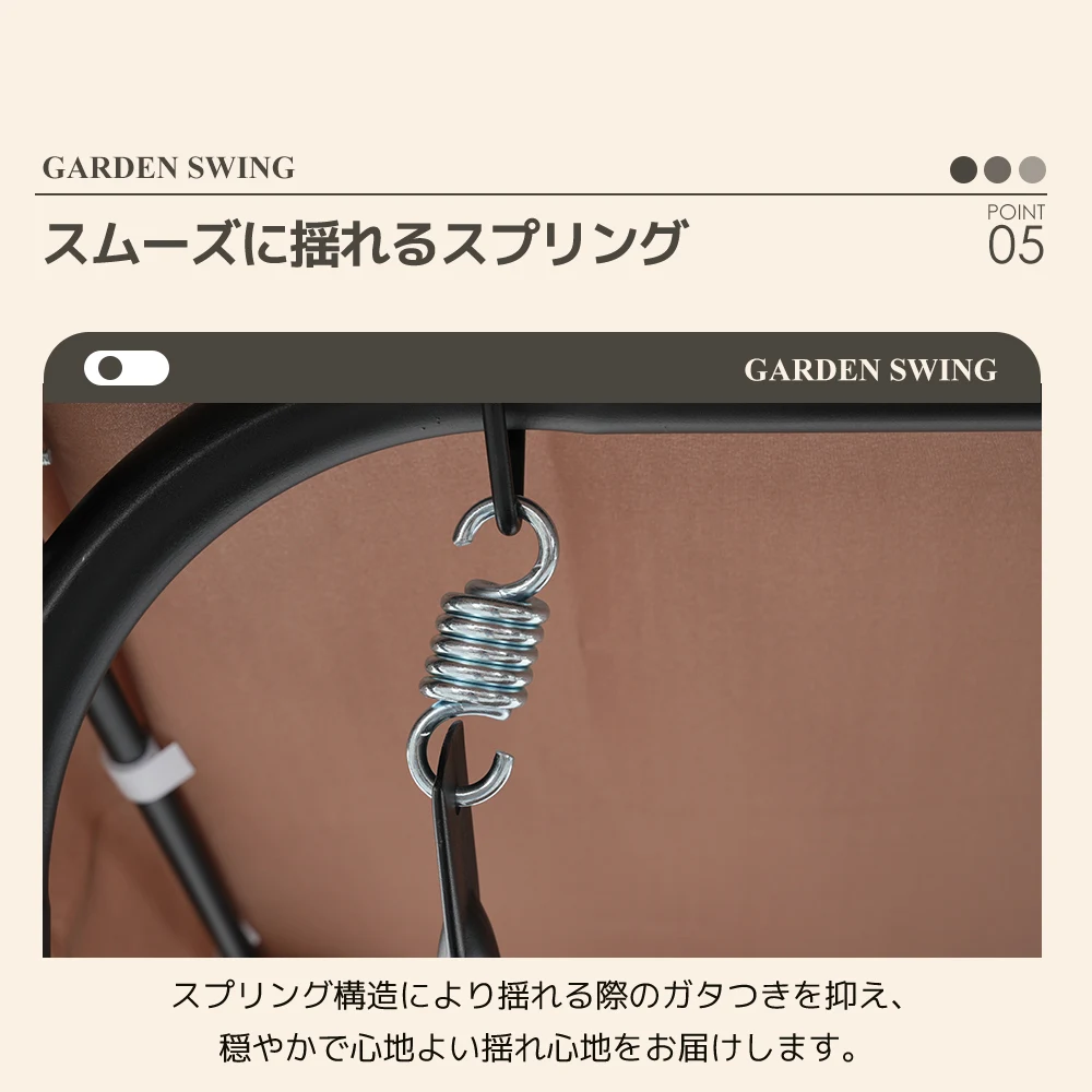 【ベージュ】2026新作 ブランコベンチ 屋外遊具 家庭用 シェード付き 耐荷重150KG 2~3人乗り ブランコ 大型遊具 アウトドア用 組み立て簡単