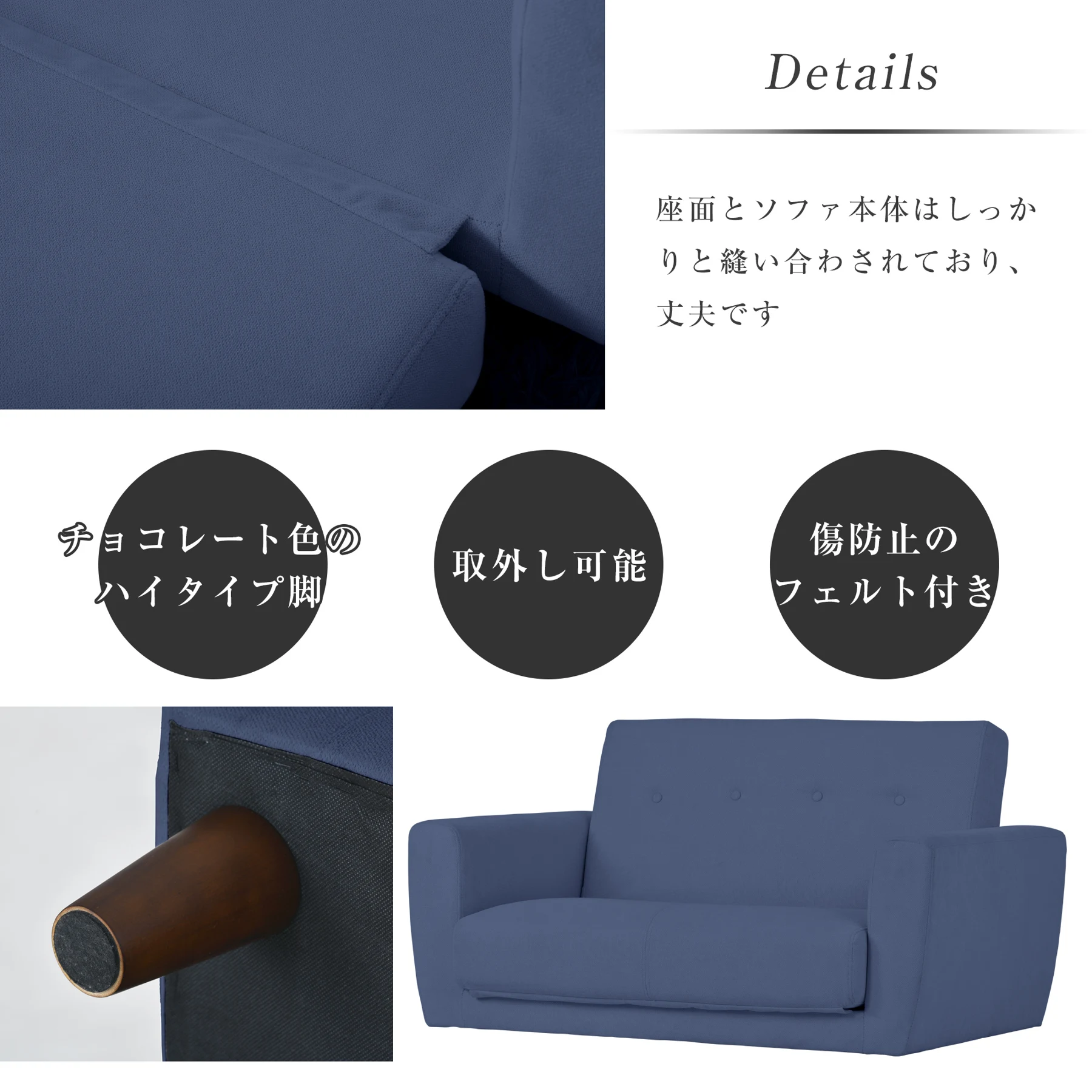 ソファーベッド 2人掛け 脚付き ソファベッド ベッド 3way ソファ ソファー 折りたたみ コンパクト ベッド フロアソファ 一人暮らし ワンルーム 北欧 おしゃれ【ネイビ-ブルー】