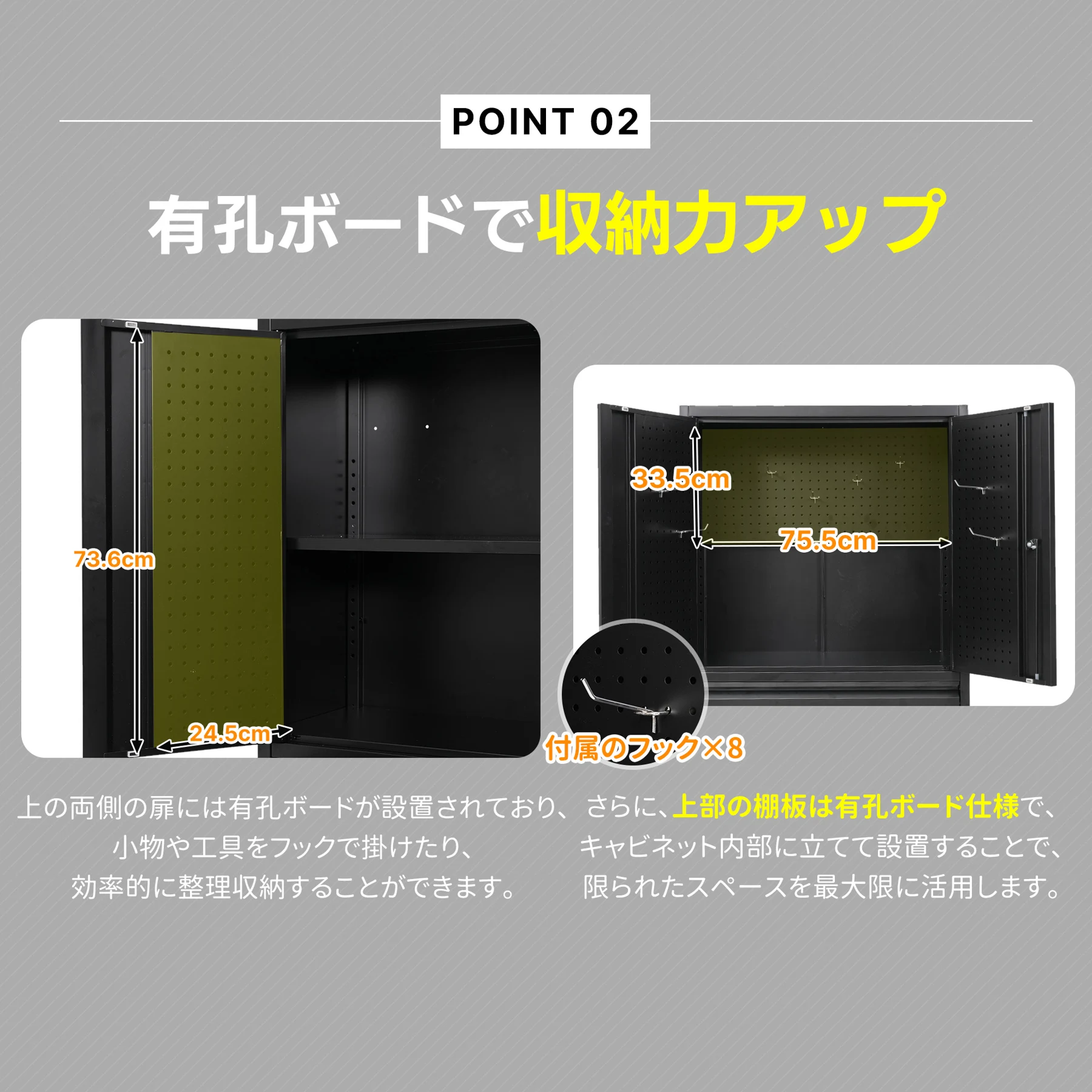 ツールキャビネット ロッカー 大型倉庫 ツールワゴン ツールカート 耐荷重150kg W76cm×D38cm×H170cm工具カート ロールキャビネット スチール ローラーキャビネット DIY 有孔ボード付き 鍵付き キャスター付き ロック付き 新作
