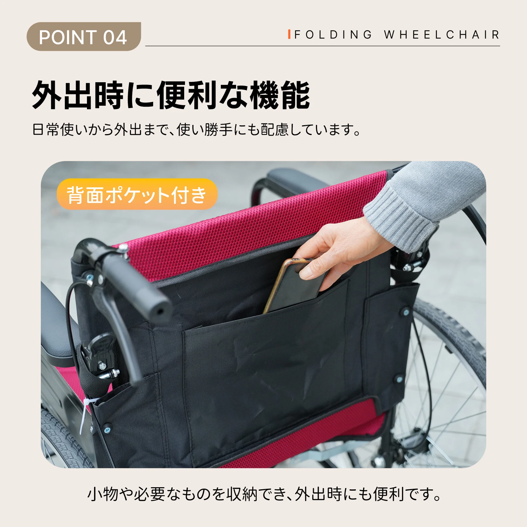 車椅子 介護車椅子自走介助兼用 四輪 自立可能 洗える 介助ブレーキ付き コンパクト 折りたたみ可能 座面付き 四輪 介助用 キャスター付き 介護用品 自立式 軽量車椅子 おしゃれ 介護 福祉用具 耐荷重100kg 新品【ブラック】