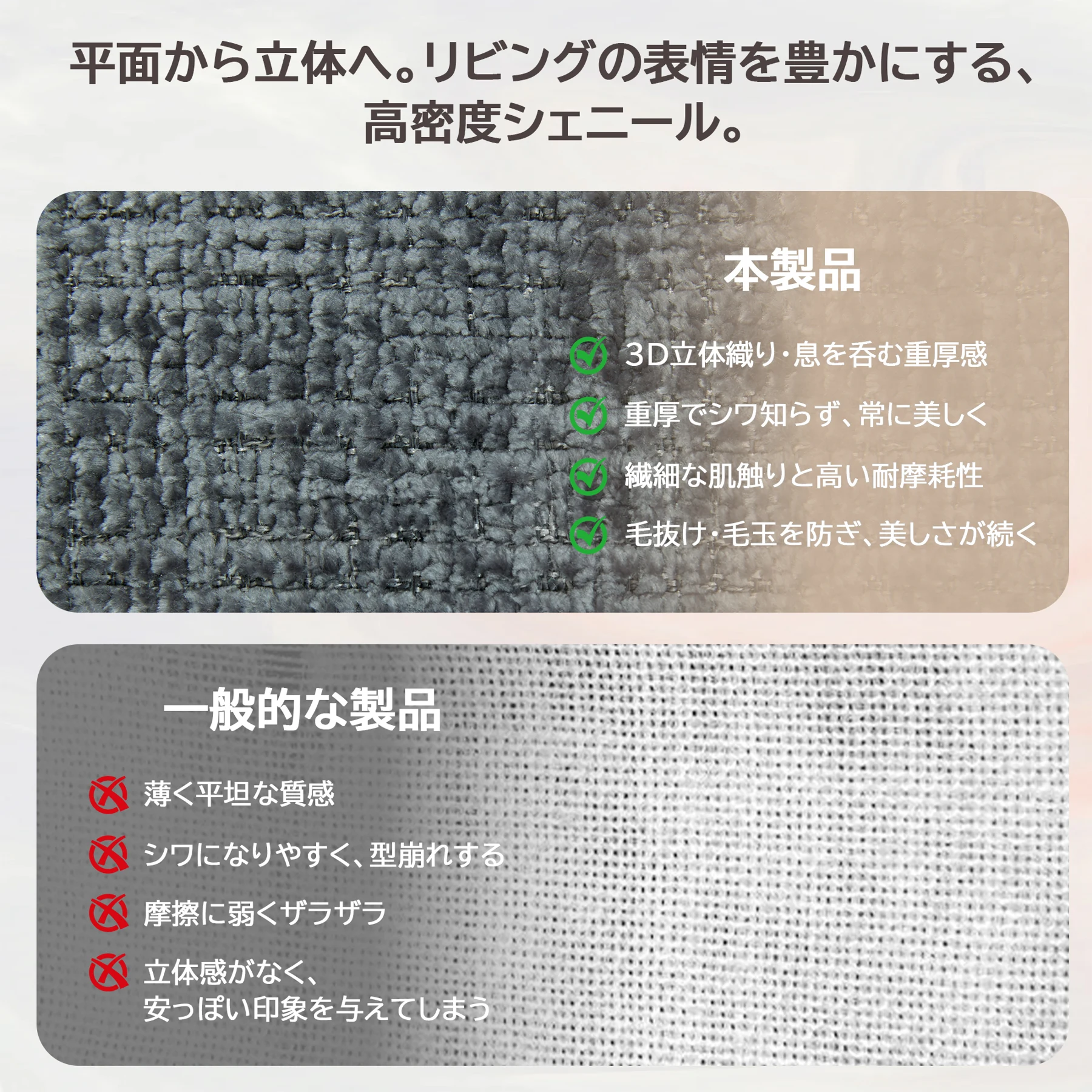 ソファーベッド 1人掛け 折りたたみ 【組み立て不要 79cm幅】 シェニール織 高密度ウレタン一体型 ひとり掛け ソファ 省スペース リビング 寝室 書斎 ワンルーム用 どんな部屋にも馴染むデザイン