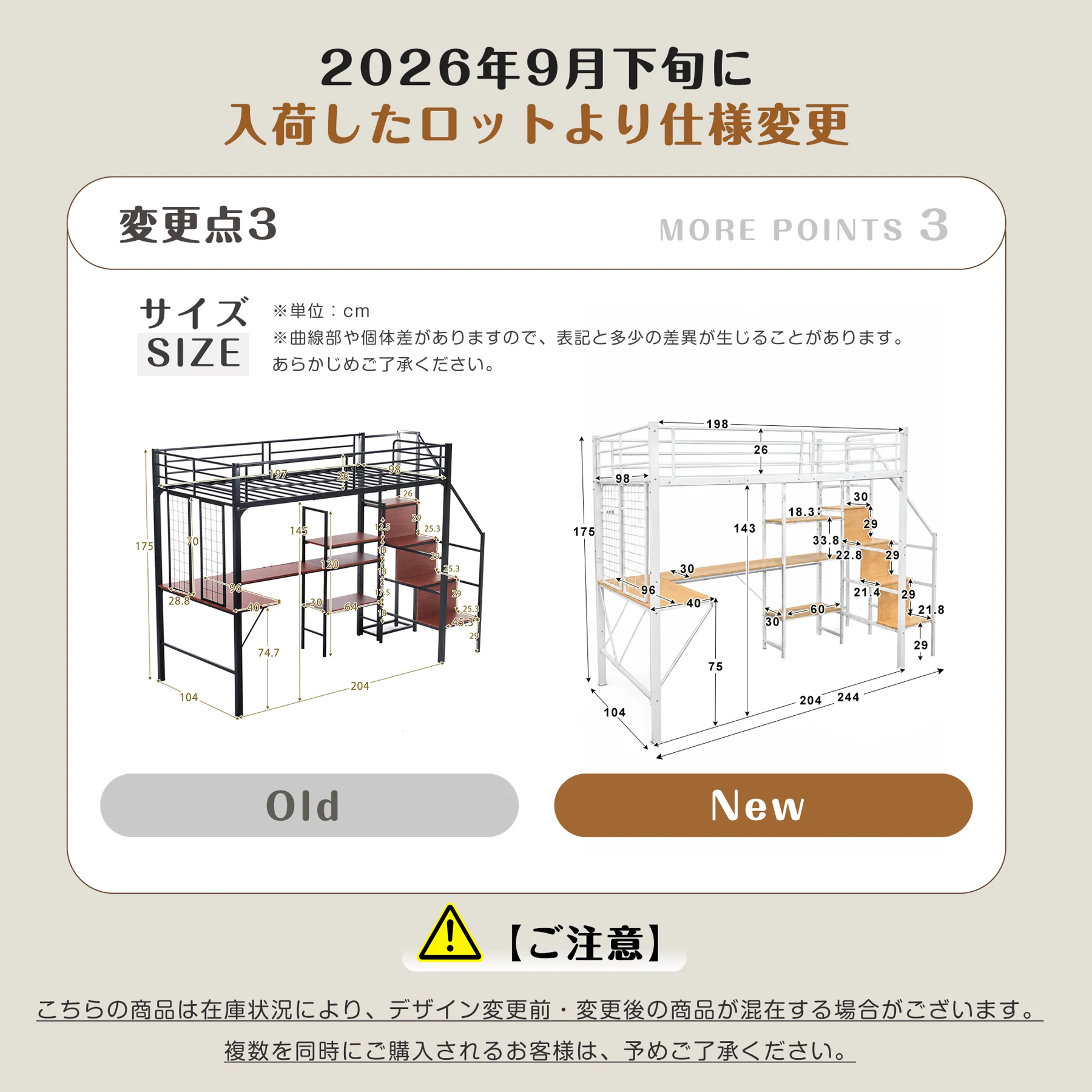 ロフトベッド シングル 収納棚付き デスク付き 階段付き 北欧風 木目 子供ベッド 大人ベッド 一人暮らし スチール 耐震 ベッド ブラック