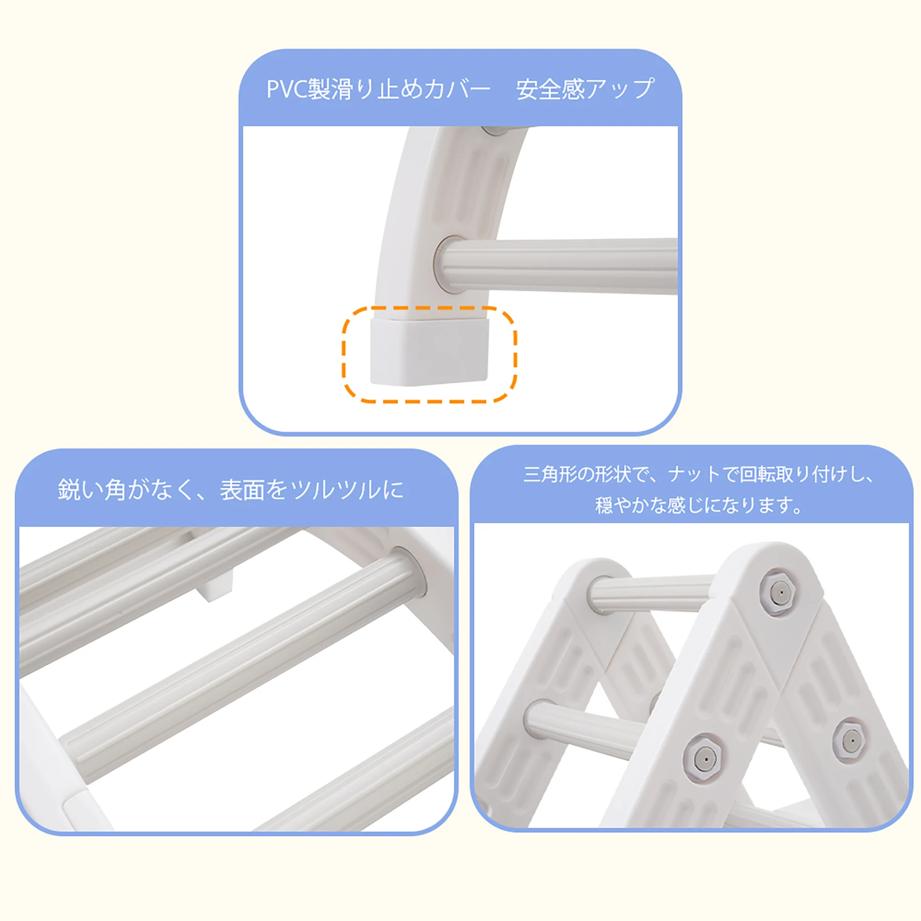 【 TYPE B】多機能ジャングルジム すべり台 滑り台 屋内 室内用 大型遊具 室内遊具 キッズ 子供 誕生日プレゼント おもちゃ