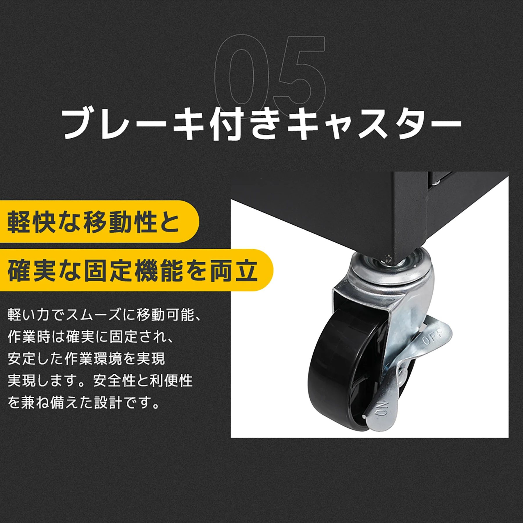3WAY 分割可能 ツールキャビネット ツールワゴン ツールカート工具カートロールキャビネット スチール ローラーキャビネットハンドル 耐荷重100KG DIY 8段引き出し 有孔ボード付き 鍵付き キャスター付き ロック付き