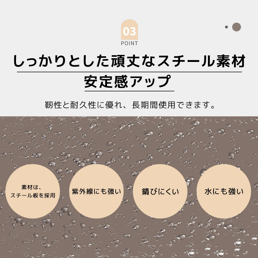 ロッカー 可動棚付き 施錠可能 両開きドア ガーデンツールシェッド 物置き 多機能両開きドアー スチール物置 収納 大容量 アウトドア ガーデン キャンプ スチールロッカー