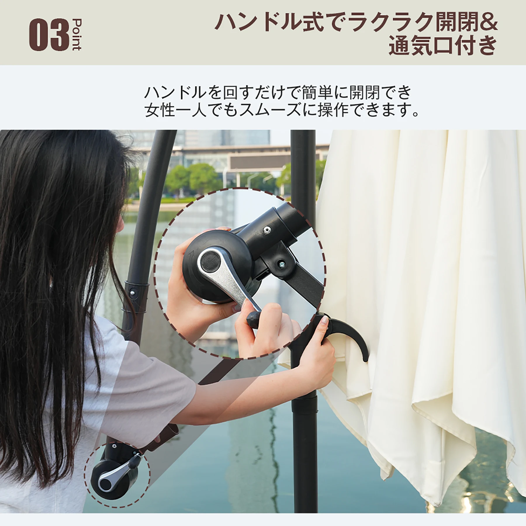 【ブラウン・固定式】パラソル単体 直径300cm 30+UPF紫外線対策 角度調整 パラソルセット ベース パラソル ガーデンパラソル