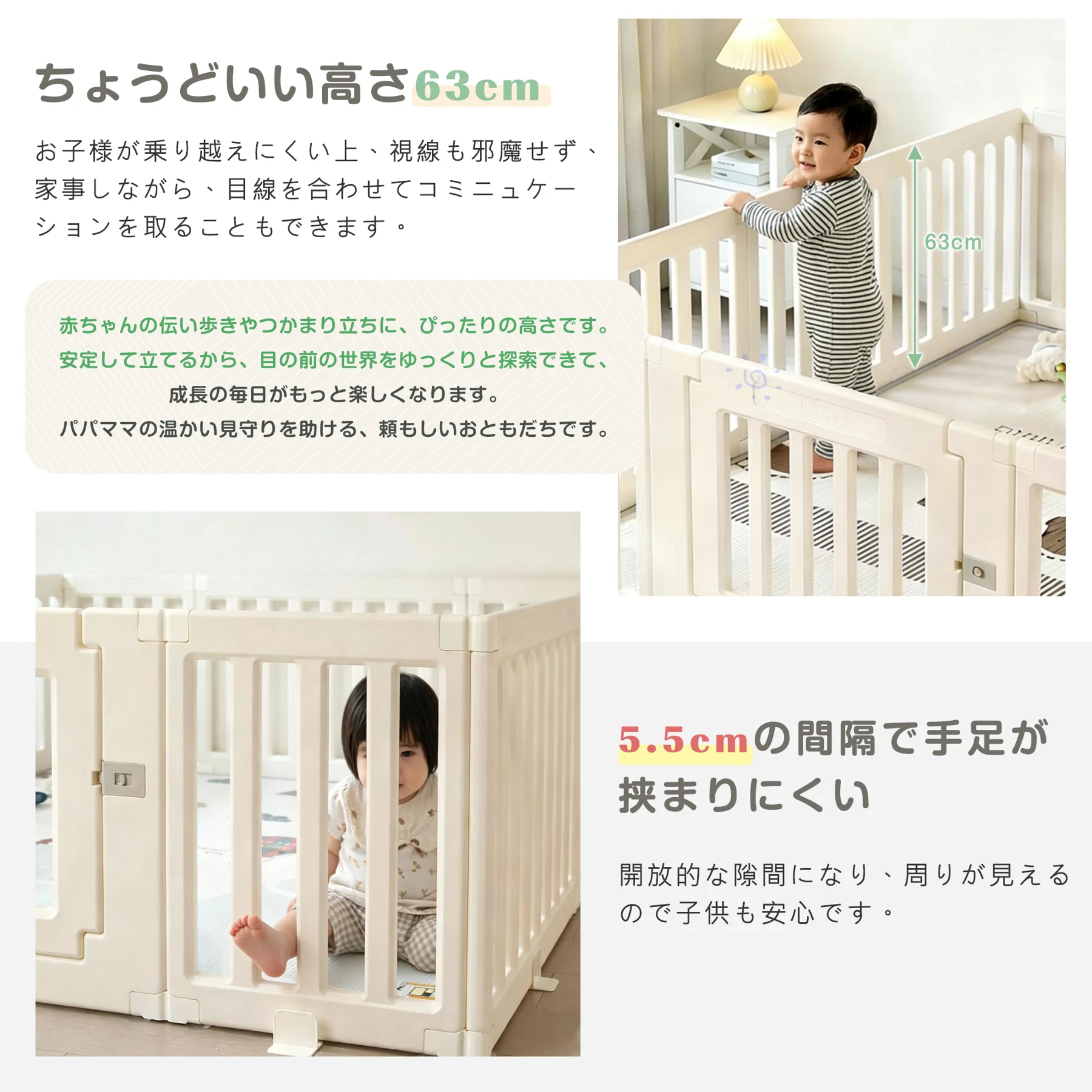 ベビーサークル 内径120*160cm 絵本棚 ホワイトボード おもちゃ箱収納 変形可能 収納棚へ変身可能 扉付き ドアロック プレオサークル ベビーゲート ベビーフェンス プレイヤード 簡単組立 柵 キッズ【内径120*160cm】