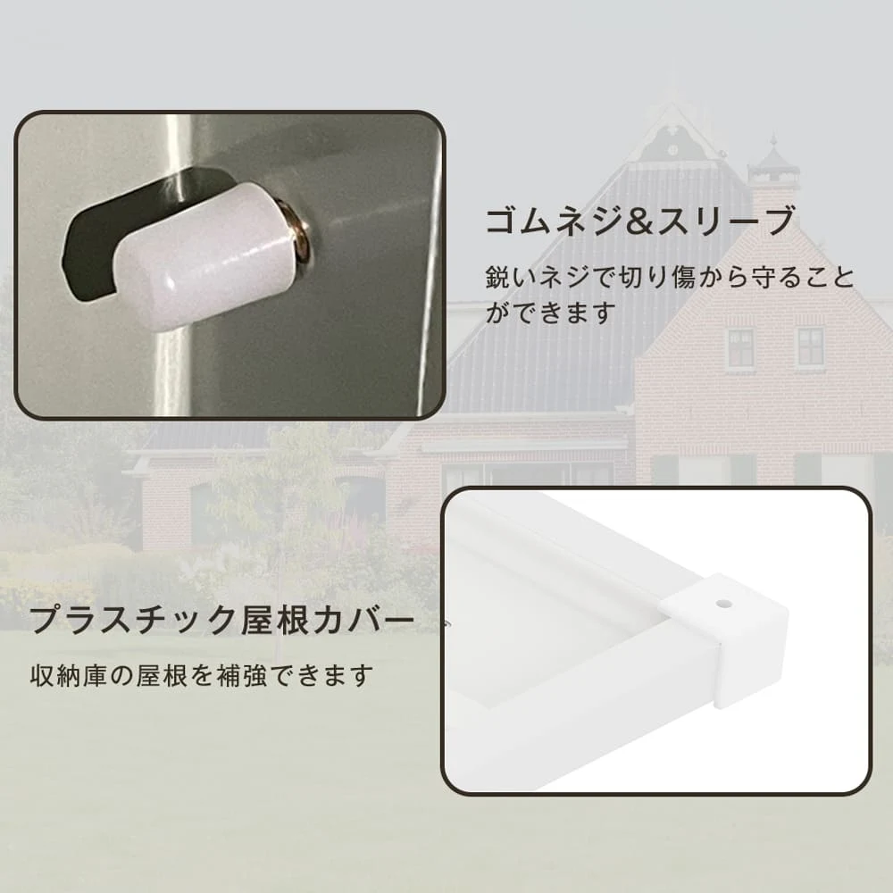 【 ブラック 棚なし】物置 屋外 大型 倉庫 大型物置 戸外収納庫 物置 防水/耐侯 収納可能 ガーデン/庭/田畑/農場 頑丈 大容量 スチール 引き戸 補強フレーム付き 窓付き 床なし