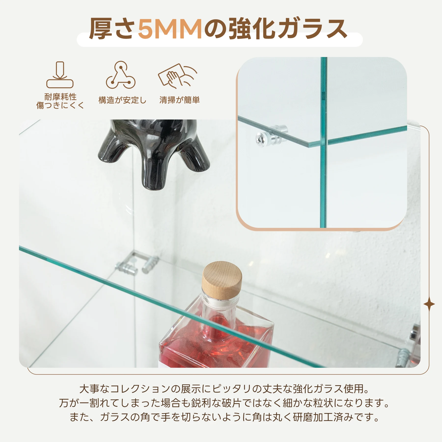 コレクションケース 引き出し付き ガラスディスプレイキャビネット フィギュアケース 4段 強化ガラス 全面ガラス サイズ:幅42.5×奥行36.5×高さ148cm ナチュラル