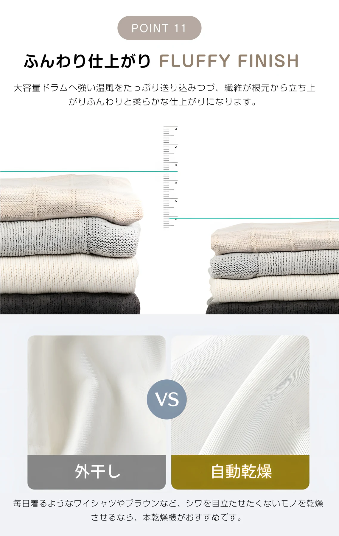 【目玉新作】衣類乾燥機 9kg 乾燥機 9キロ 大型 自動乾燥 温度調節 除湿 高温除菌 シワ取り ダイヤル式 大型衣類乾燥機 自動モード ドラム 家庭用 ウール コンパクト タイマー 梅雨対策 湿気対策 花粉対策 母の日