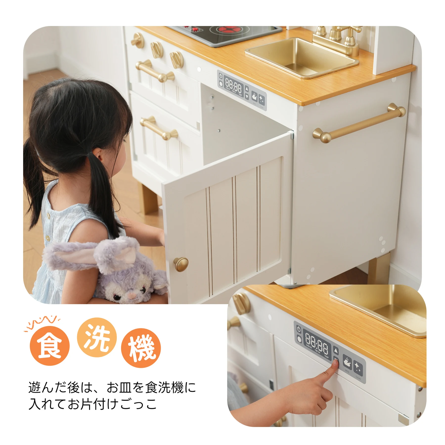 おままごと キッチン ヨーロピアンシェフ風 10点付属品 木製 台所 食材 卵 魚 トマト 調理器具付き 調味料 知育玩具 コンロ 電子レンジ 家事 おもちゃ キッズ ベビー 誕生日 プレゼント【ホワイト】