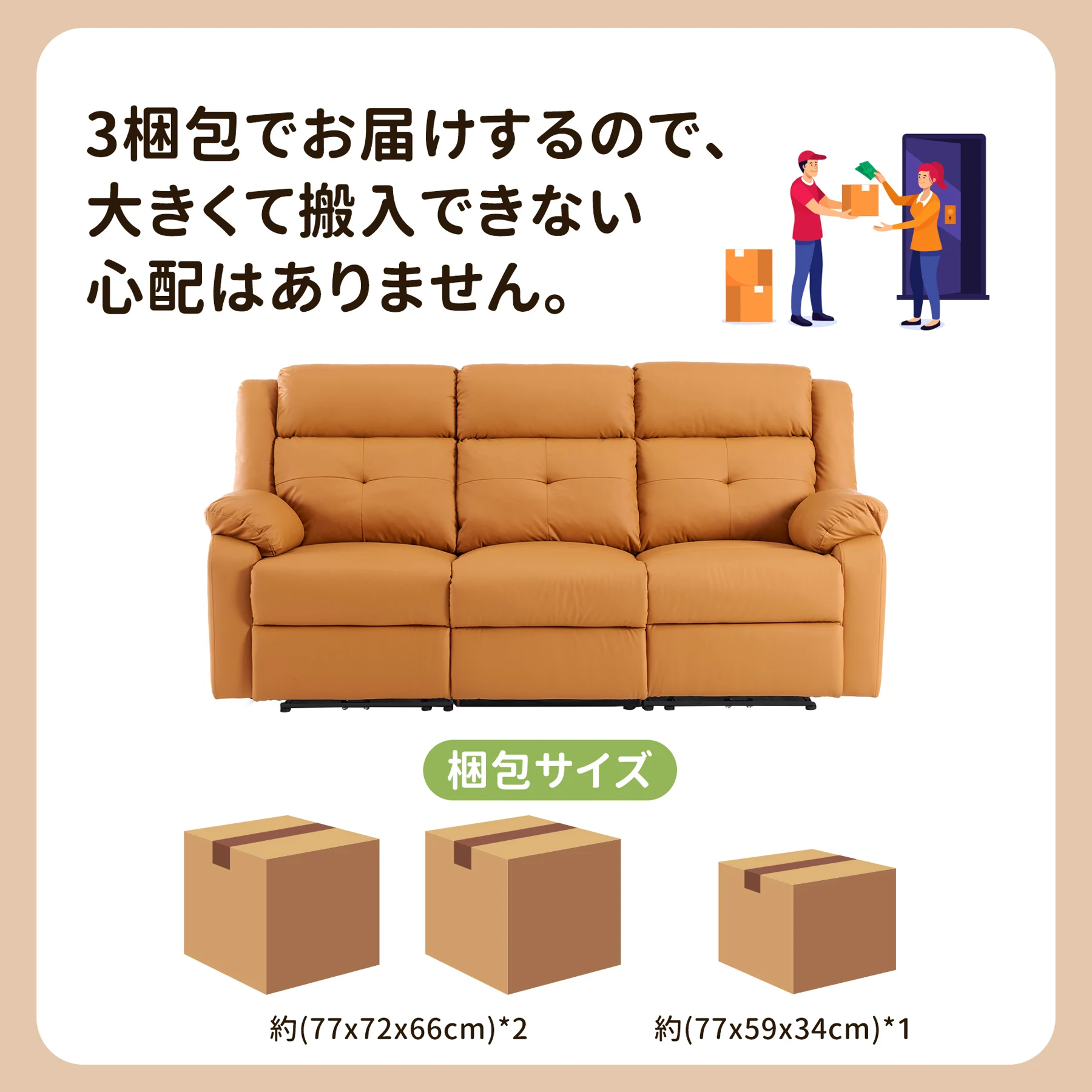 リクライニングチェア リクライニングソファ 3人掛け 電動 リクライニング 左右独立調節 オットマン一体型 パーソナルチェアー 電動ソファ 耐圧分散 リクライニングチェア 一人暮らし 三人掛け【ブラック】