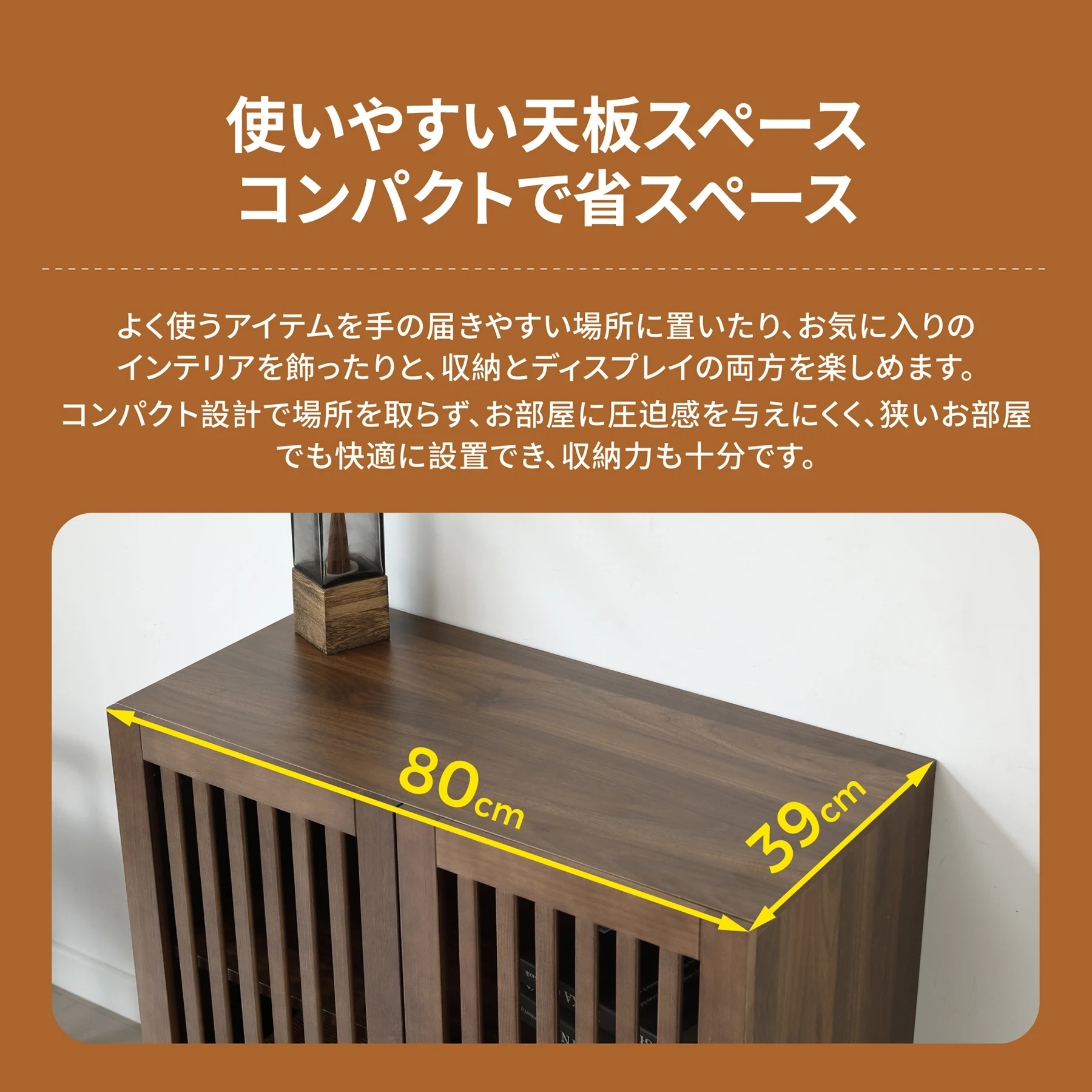 キャビネット 2段 サイドボード リビングボード 脚付 テレビ台 木製 食器棚 大容量収納 扉付きシェルフ コード穴 ローチェスト 衣類 収納 間仕切りカウンター おしゃれ リビング キッチン 収納棚 整理タンス 北欧
