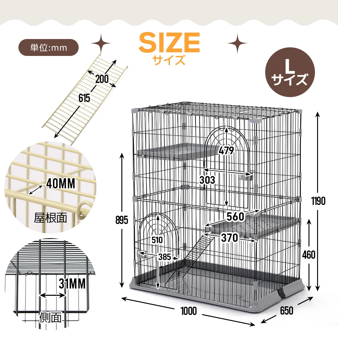 おしゃれ 猫 ケージ キャットケージ 2段 猫ゲージ おしゃれ キャットハウス ネコ ハウス 多段 留守番 保護 脱走防止 多頭飼いペットケージ【グリーン】