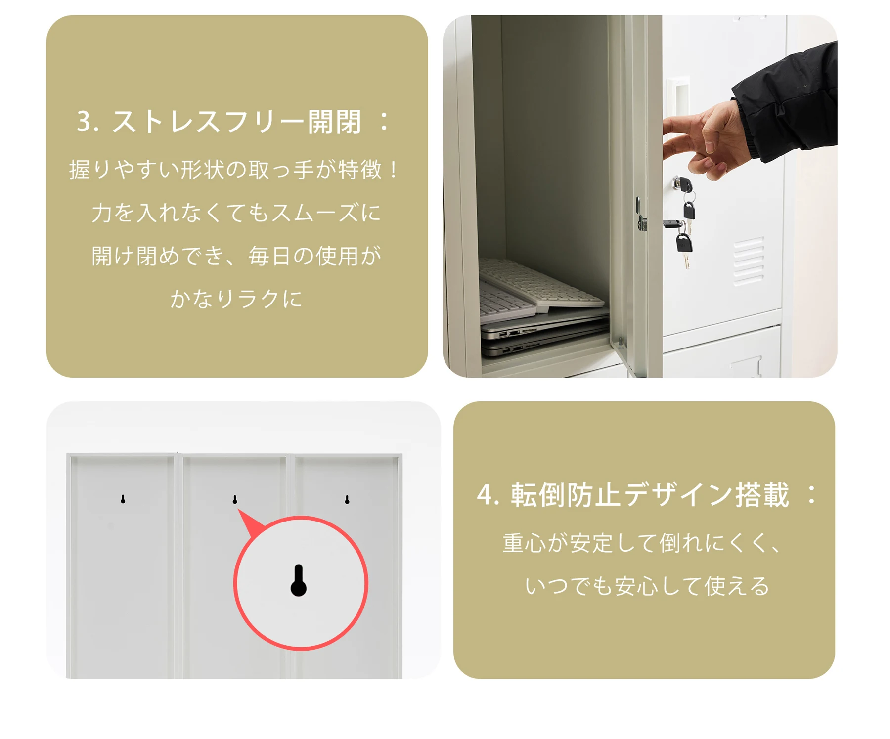 ロッカー おしゃれ スチールロッカー 9人用 ホワイト 鍵付き スペアキー付 スチール製 収納 オフィス 事務所 会社 業務用 スリム かぎ付き 更衣ロッカー オフィスロッカー キャビネット オフィス用品 白