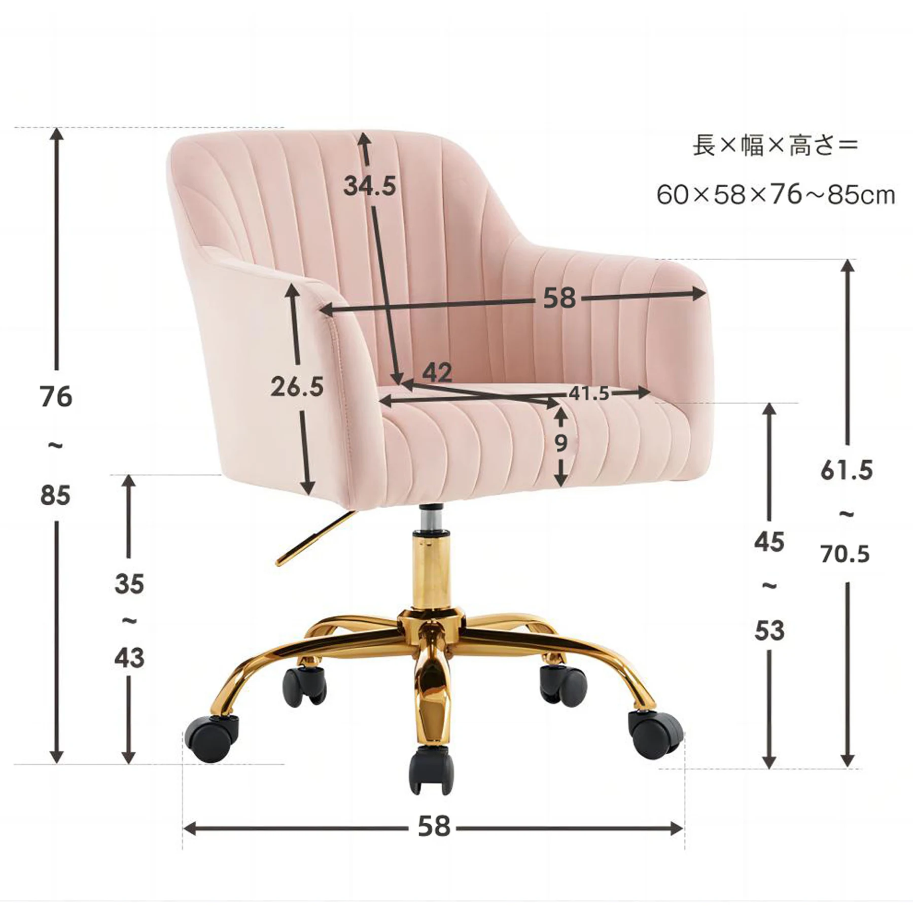 【新品】【グレー】オフィスチェア デスクチェア 回転チェア 肘掛け付き ダイニングチェア パソコンチェア ワークチェア ソファチェア リビングチェア 柔らかい レトロ かわいい モダン