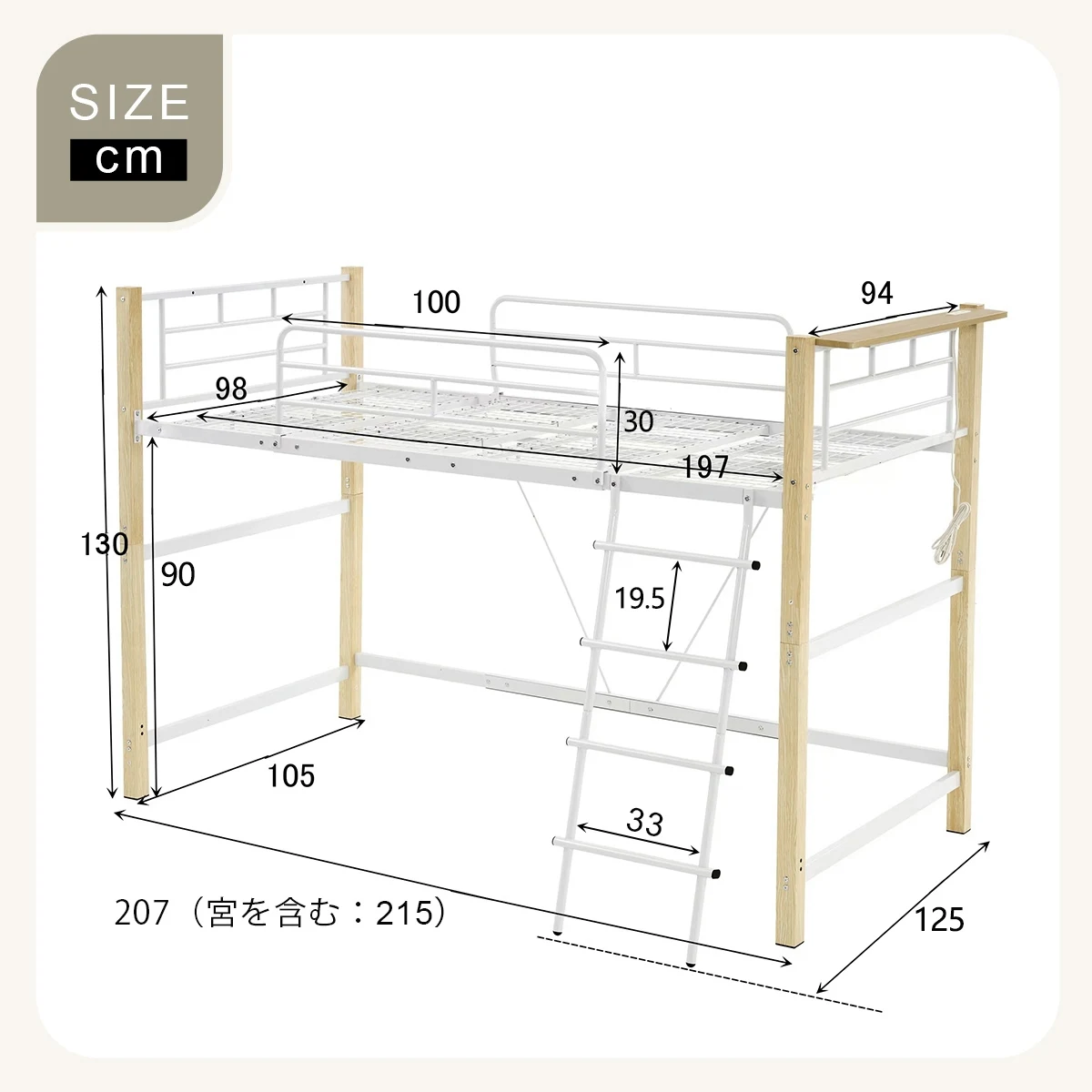 【高さ130cm】ロフトベッド パイプベッド シングル 耐荷重150kg 高さ130cm システムベッド ロータイプ ミドルタイプ 棚 収納 北欧風 大人 一人暮らし 送料無料 スチール 耐震 ベッド 子供部屋