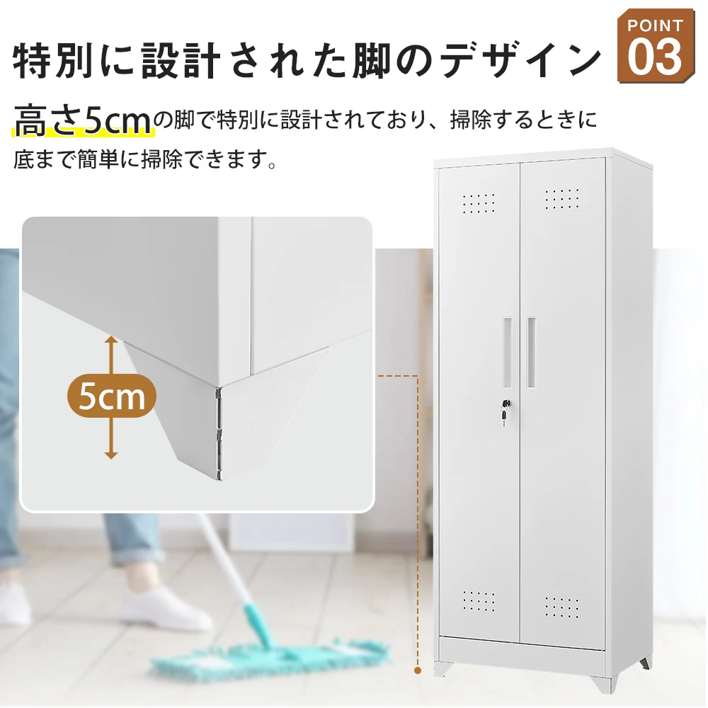 物置 収納庫 屋外 大型 倉庫 室外収納庫 屋外収納キャビネット 両開きドア 物置き台 収納ボード付き・収納ポール・タオル掛け付き・鍵付き・換気 掃除用具ロッカー 高さ165cm