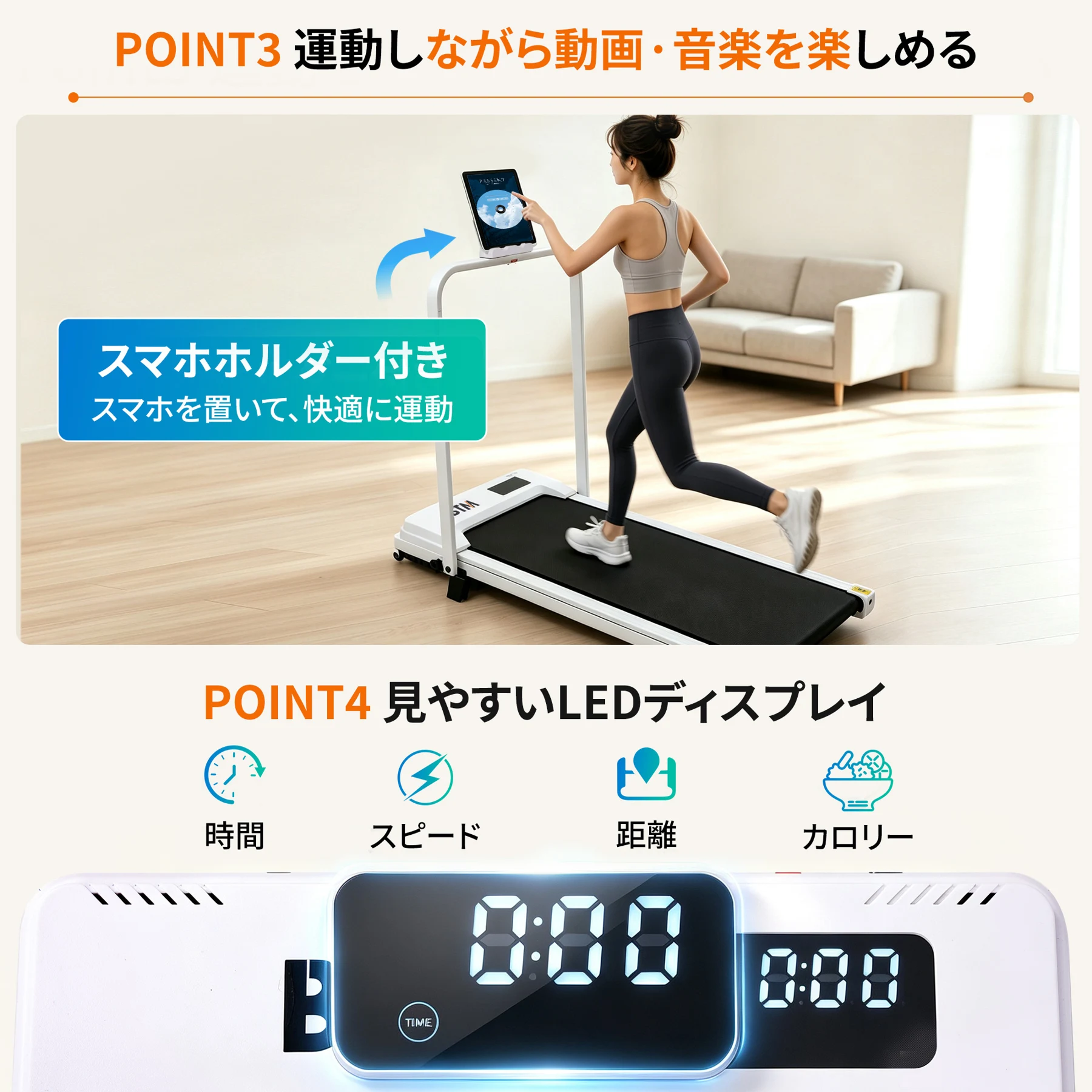 ルームランナー 電動ランニングマシン 1〜8km/h 傾斜6度 折りたたみ スマホホルダー付き キャスター付き 付属リモコン 耐荷重100kg 省スペース 薄型 コンパクト 家庭用 ウォーキングマシン フィットネスマシン トレッドミル