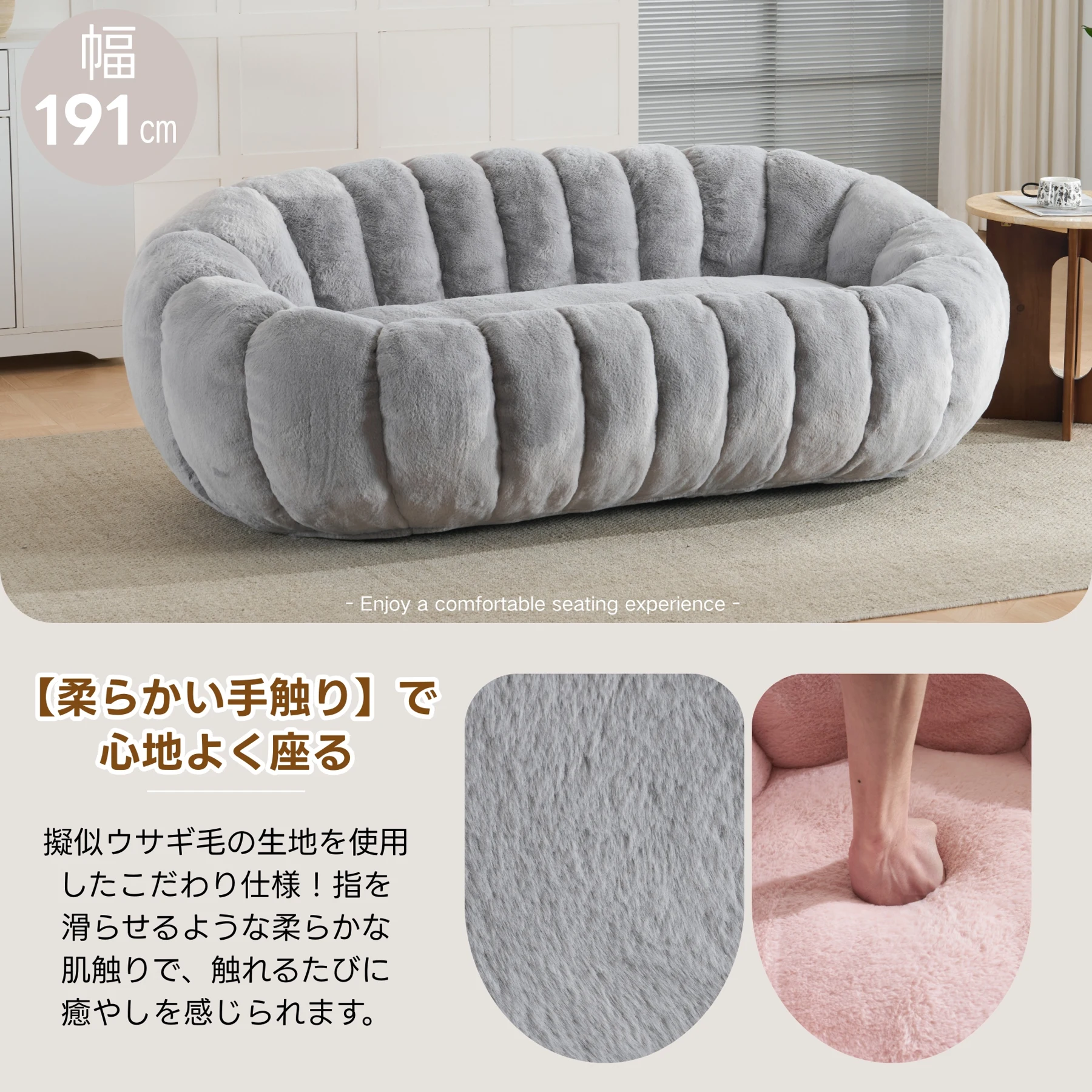 【2~3人掛けソファ】圧縮ソファ クッションソファー ソファー 座椅子 圧縮梱包 2人掛け 3人掛け ソファ シンプル フロアソファー 座る 可愛い外観 実用性 コンパクト 包まれる感じ コスパ最高 耐荷重300kg ふわふわ感 圧力分散 コンパクト 一人暮らし 家庭用 ベルベット