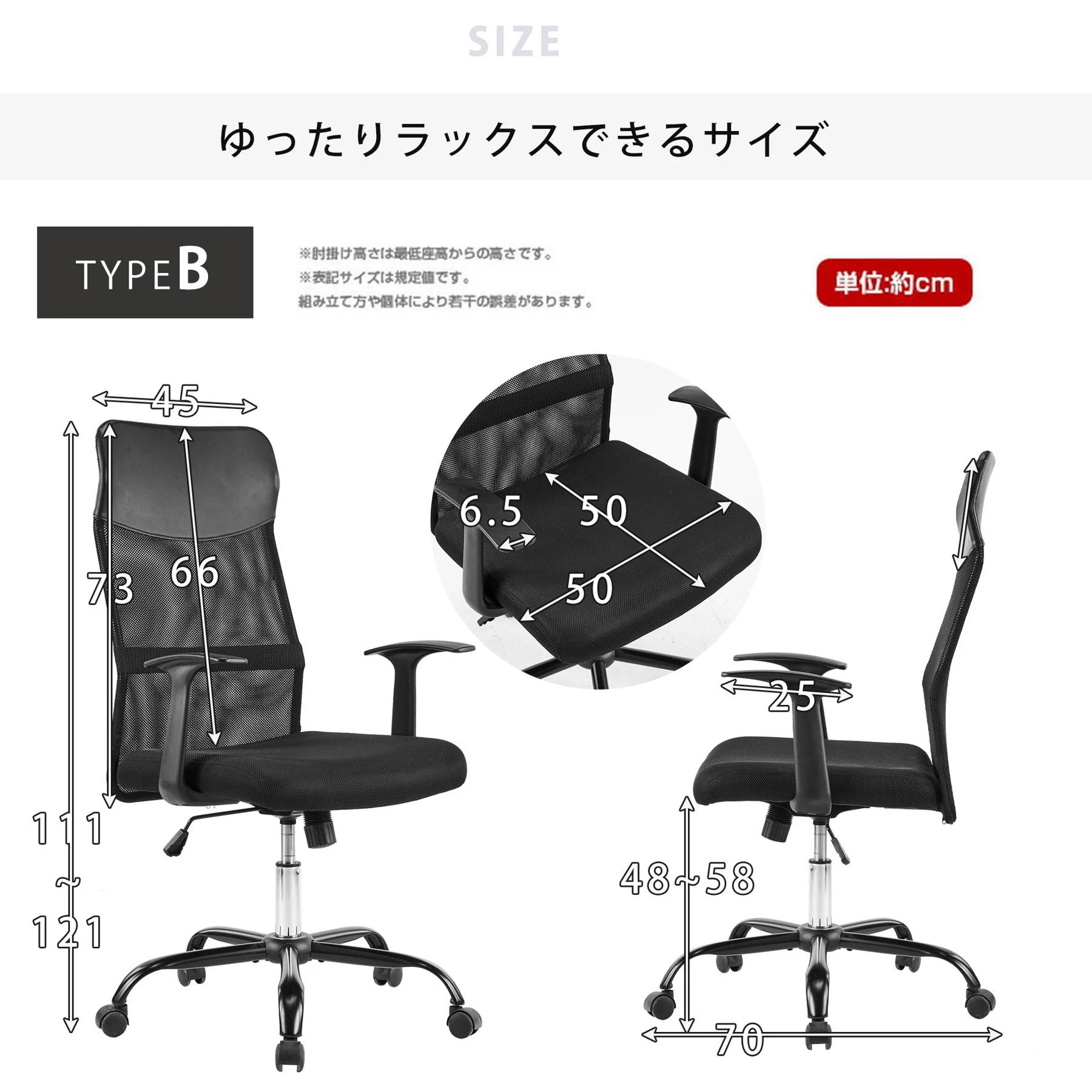 2脚 フィスチェア メッシュ おしゃれ ハイバック コンパクト 腰楽 腰痛対応 ロッキング デスクチェア コンパクト パソコンチェア ワークチェア PCチェア メッシュチェアー