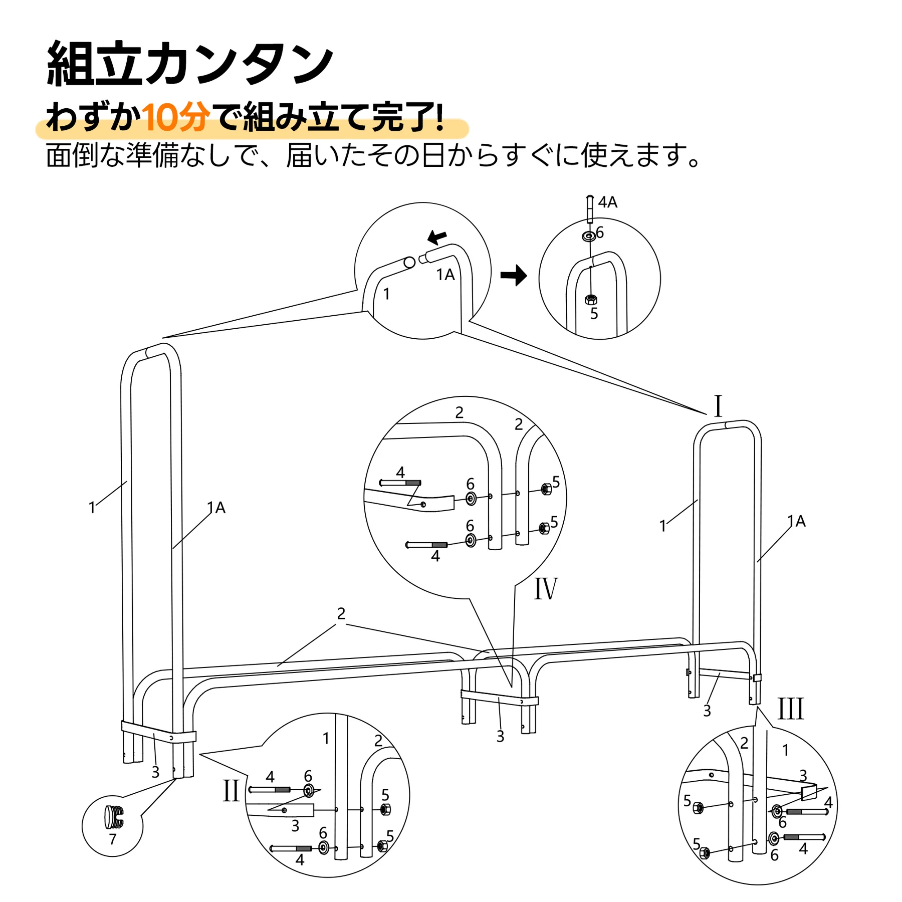 【専用カバー付き】【幅240cm】薪ラック 屋外 薪ラック 薪棚 薪ストッカー 薪置き棚 薪ストーブグッズ 薪 ラック 大型 軽量 チール製 収納 整理 保管 乾燥 薪保管 薪収納 アウトドア 暖炉 焚火 組み立て式 室外 冬 家庭用【ブラック】