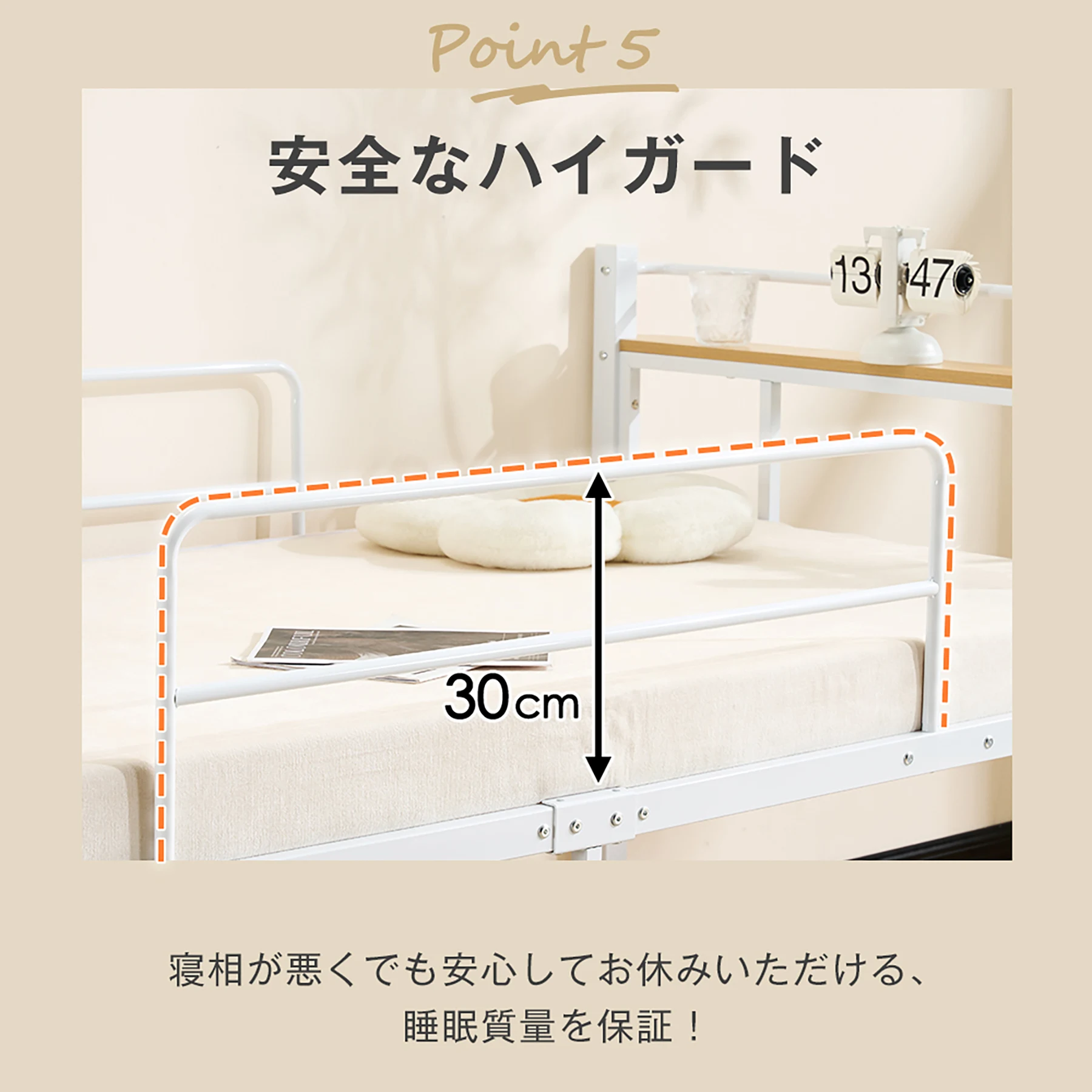【ブラック】ロータイプベット 宮棚 ベッド シングル ロング パイプ ベット スチール ベッド下 収納付きフレームベッド 1人用