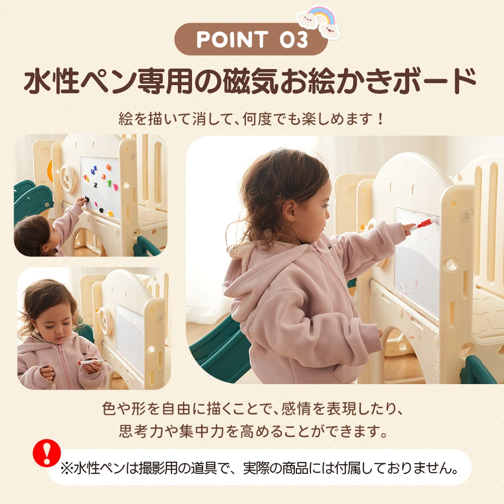 滑り台 すべり台 遊具 室内 お絵かきボード 折りたたみ可能 組立簡単 室内遊具 大型遊具 すべりだい スウィング キッズパーク バスケットゴール 屋内 家庭用 キッズ 男の子 女の子 【グレー+ホワイト】